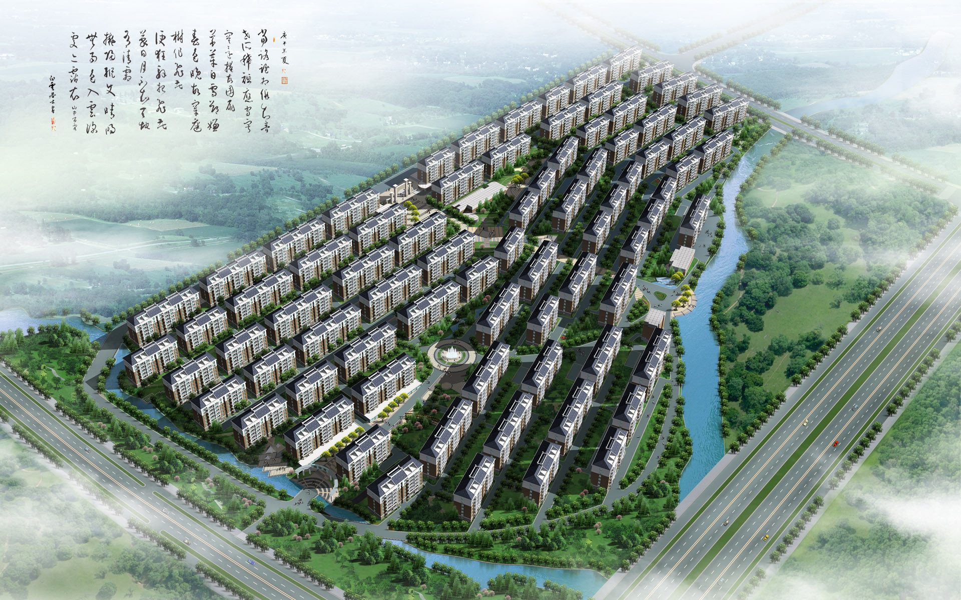 architecture, garden, architectural