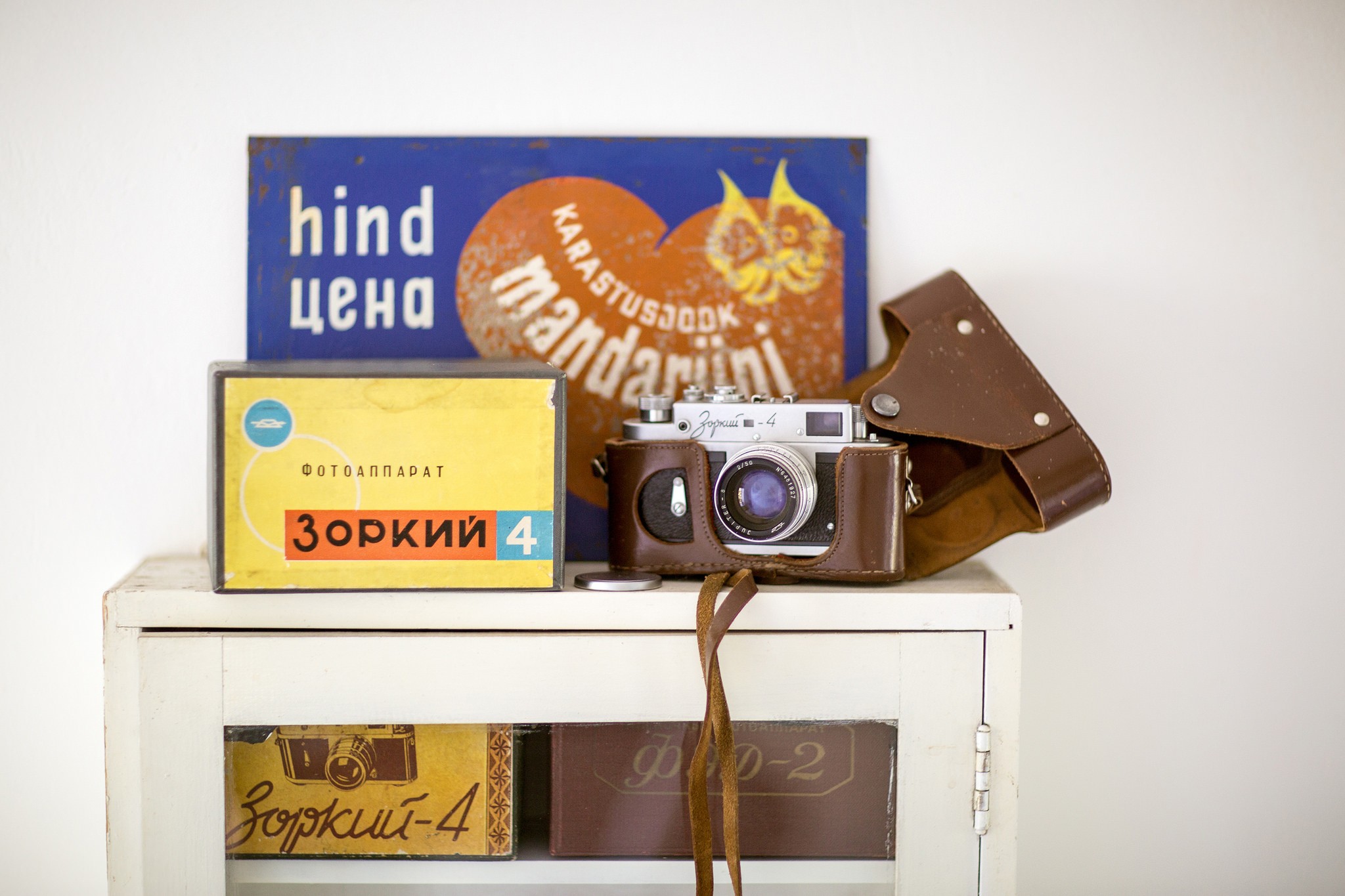 полка