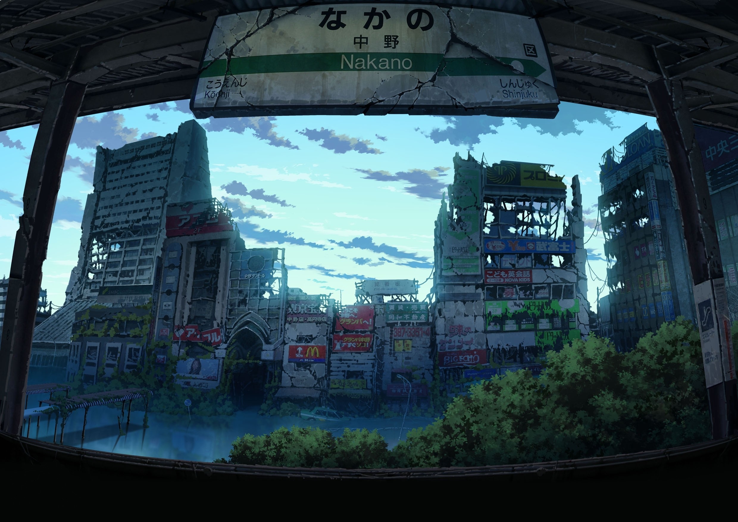 tokio, after, tokyo