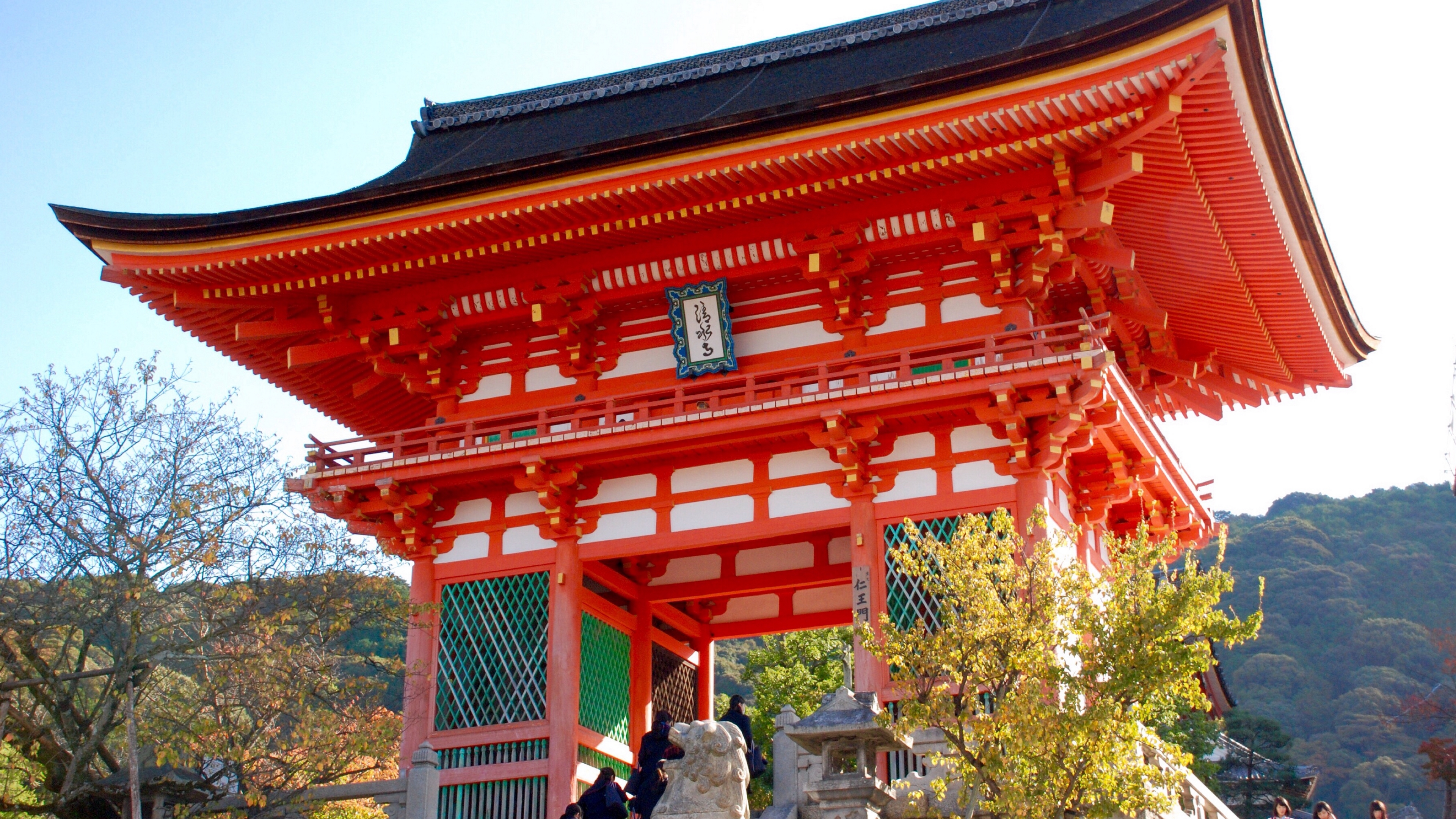 dera, kyoto, храм