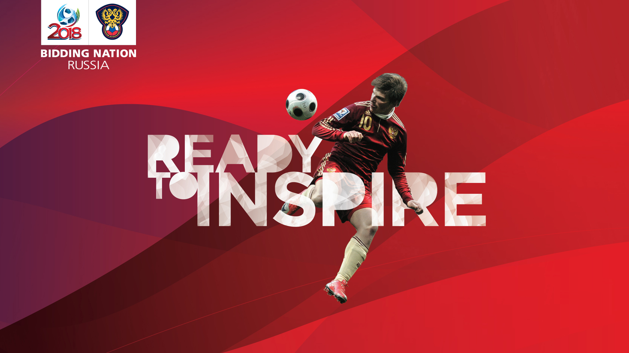 кубок, мир, fifa Номер 122956 Разрешение 2560x1440