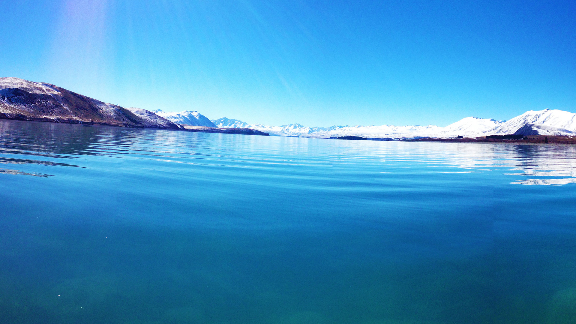tekapo, окончание