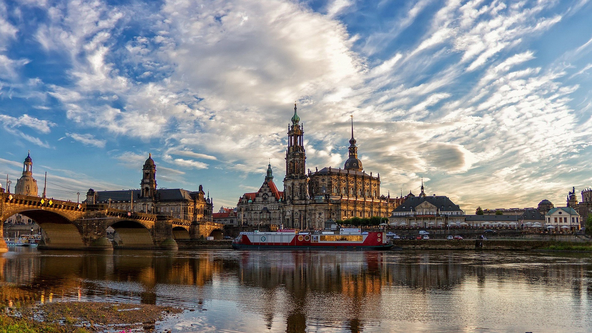 терасса, плакат
