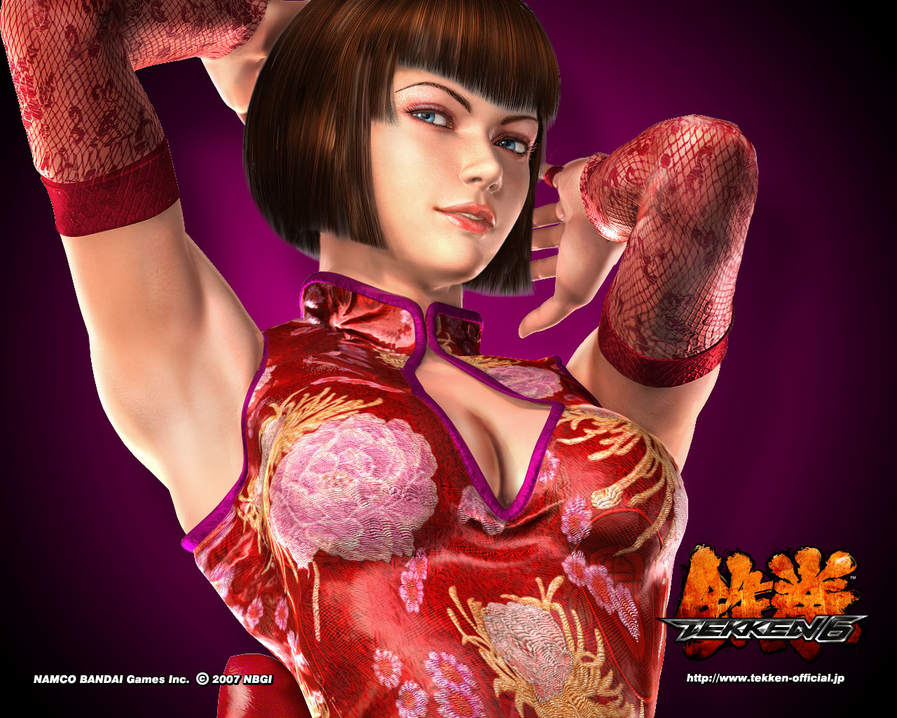 tekken, parede, papael