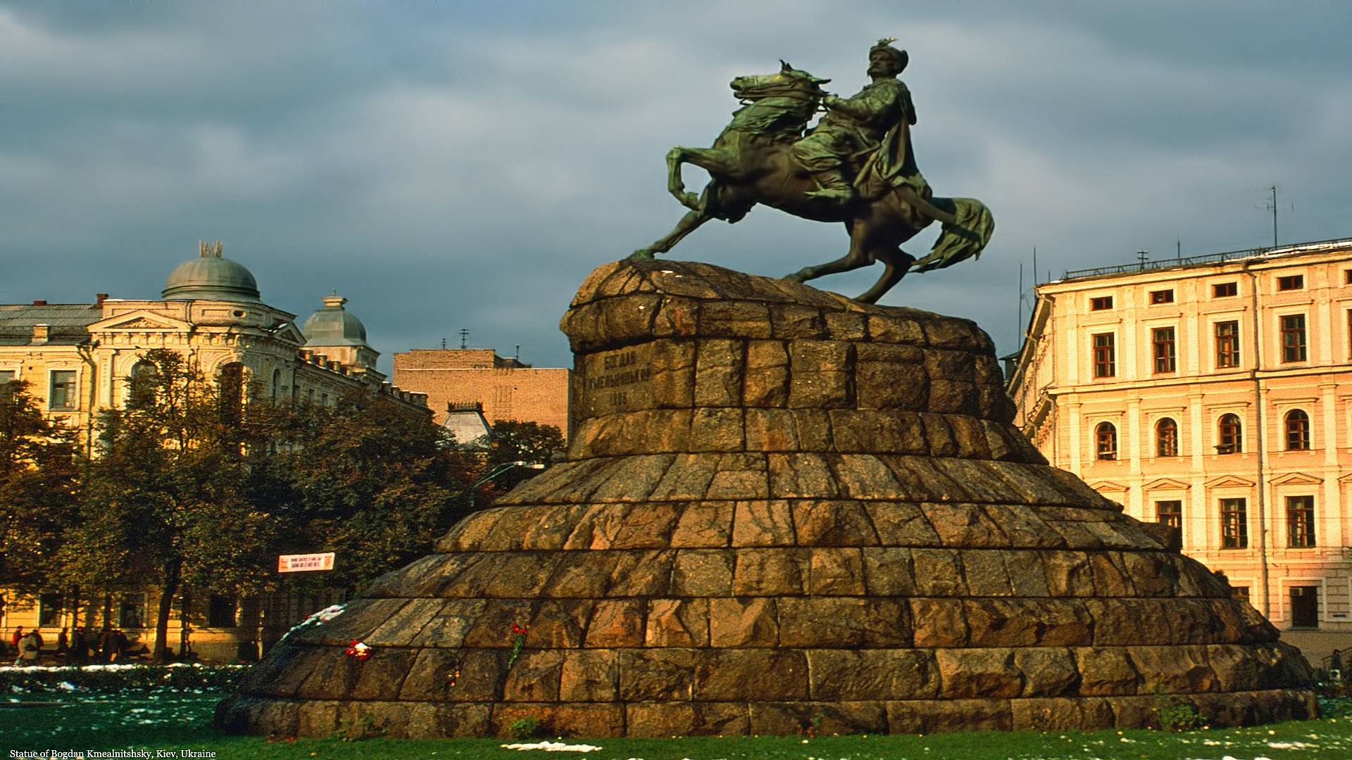памятник, хмельницкий