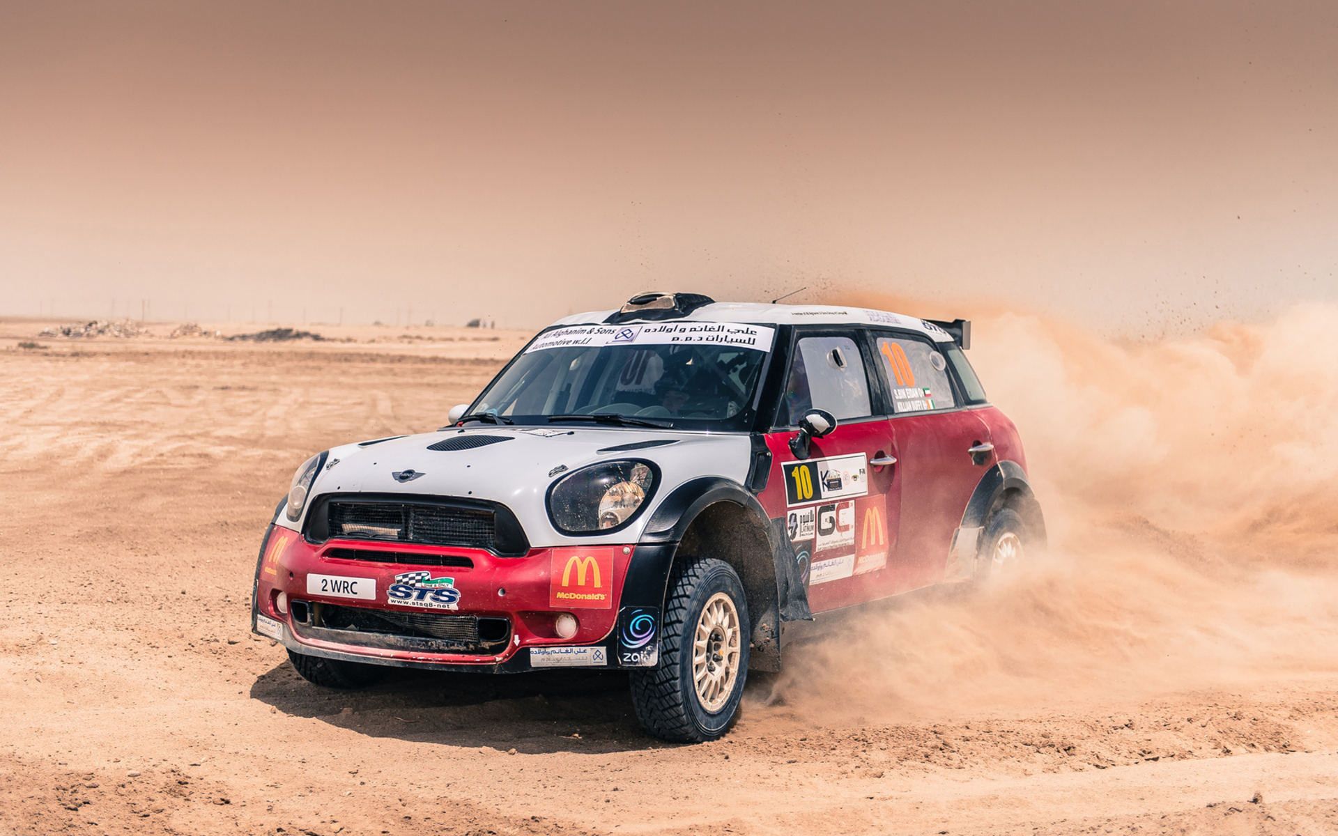 Ралли пустыня песок авто Rally desert sand auto бесплатно