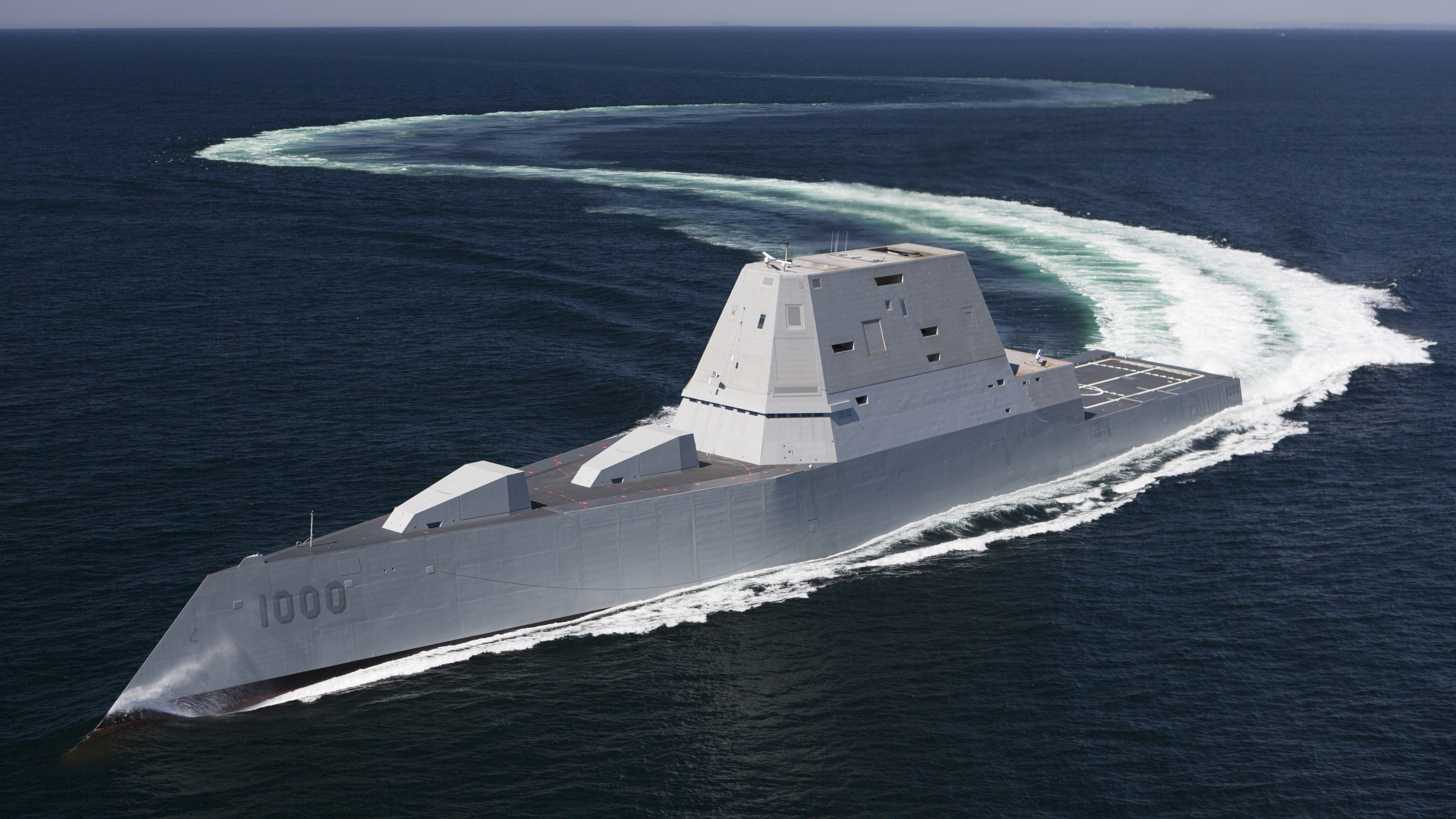 фуфф, электромагнитный, разрушитель