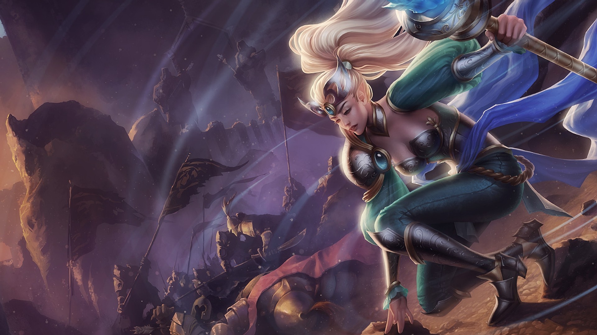 league, skin, сказание