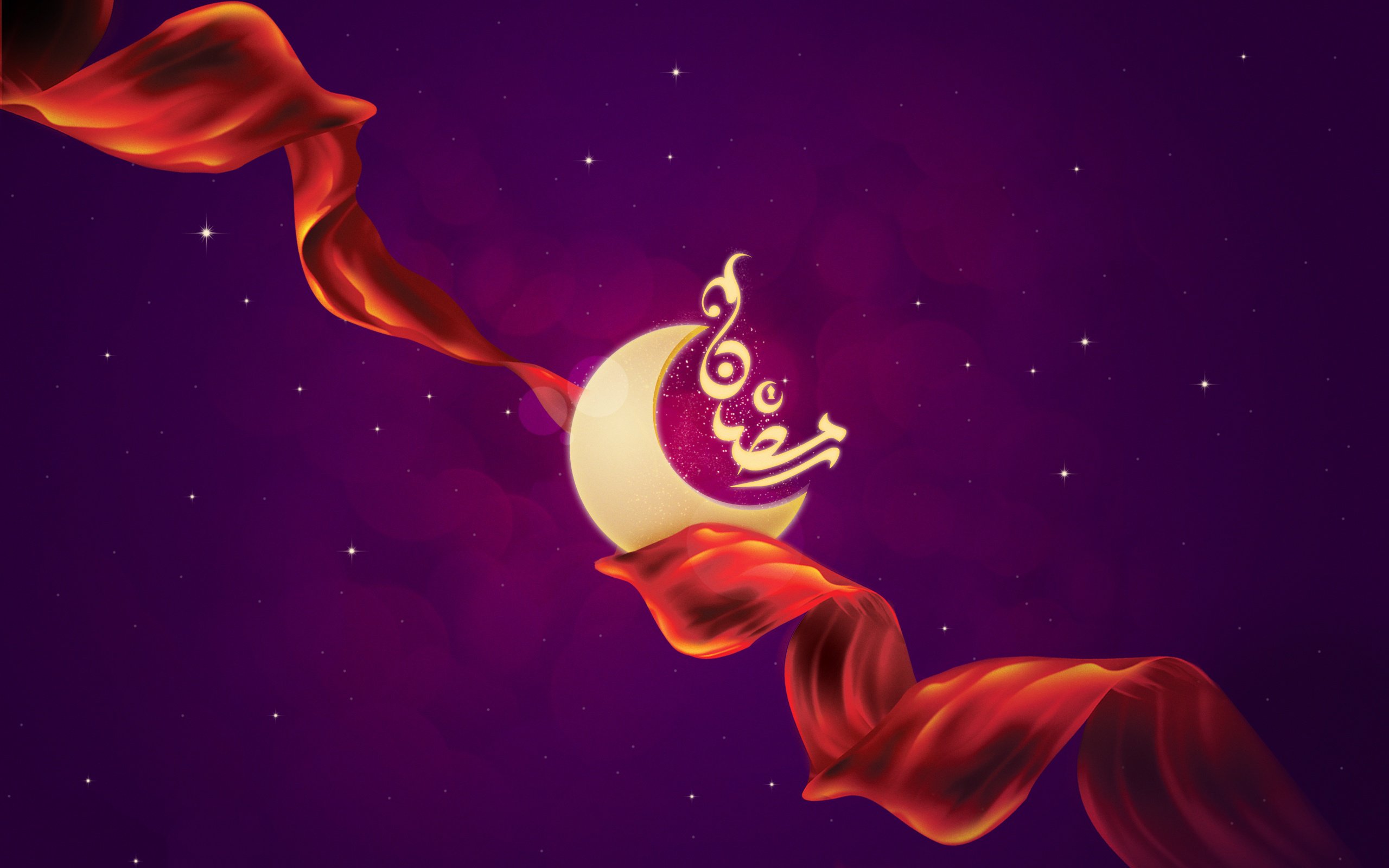 ramadan, hotamr, mubarak