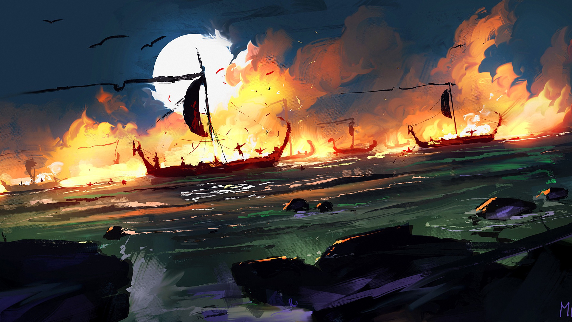 концепция, фэнтези