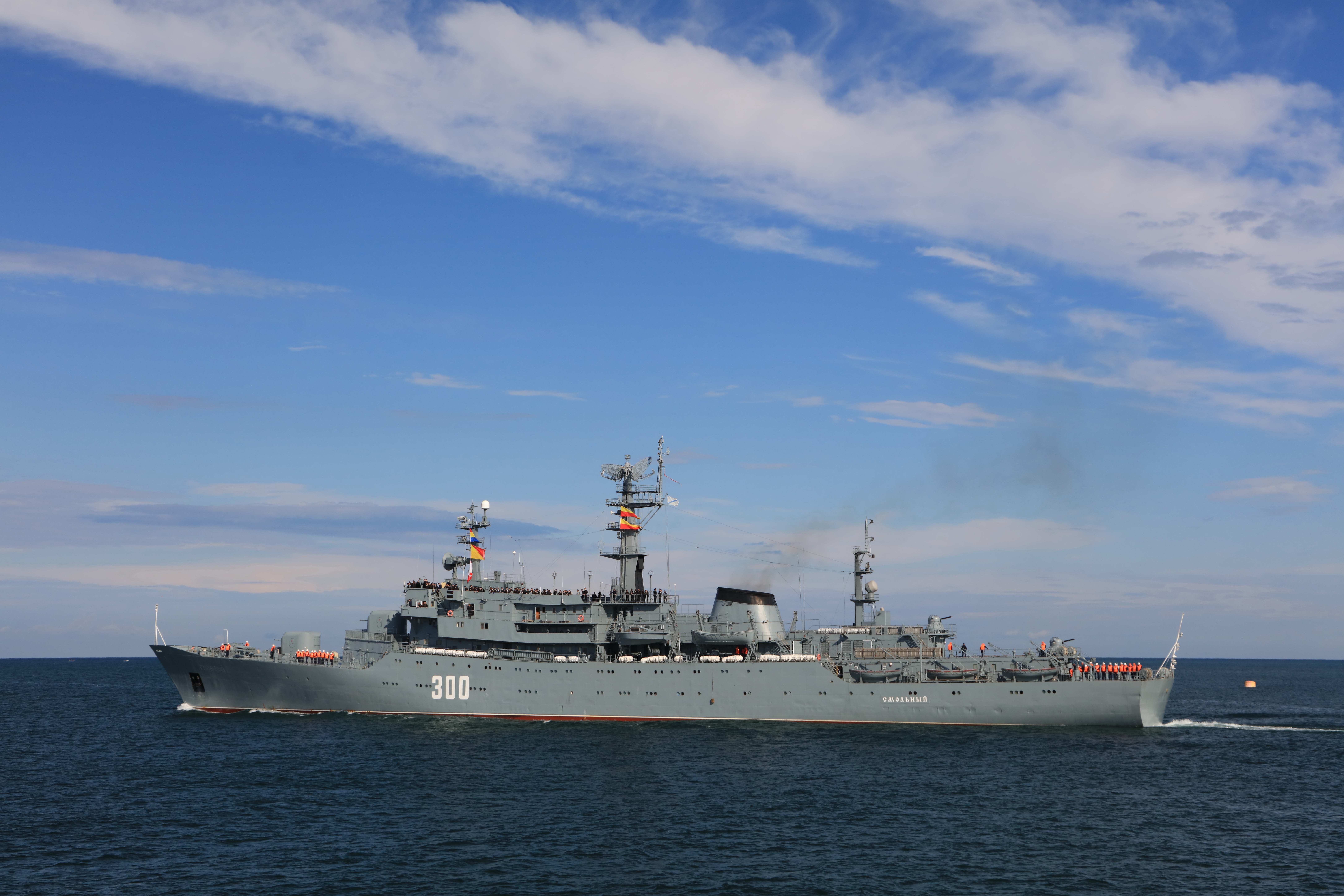 эскадрилья, миноносец, контролируемый