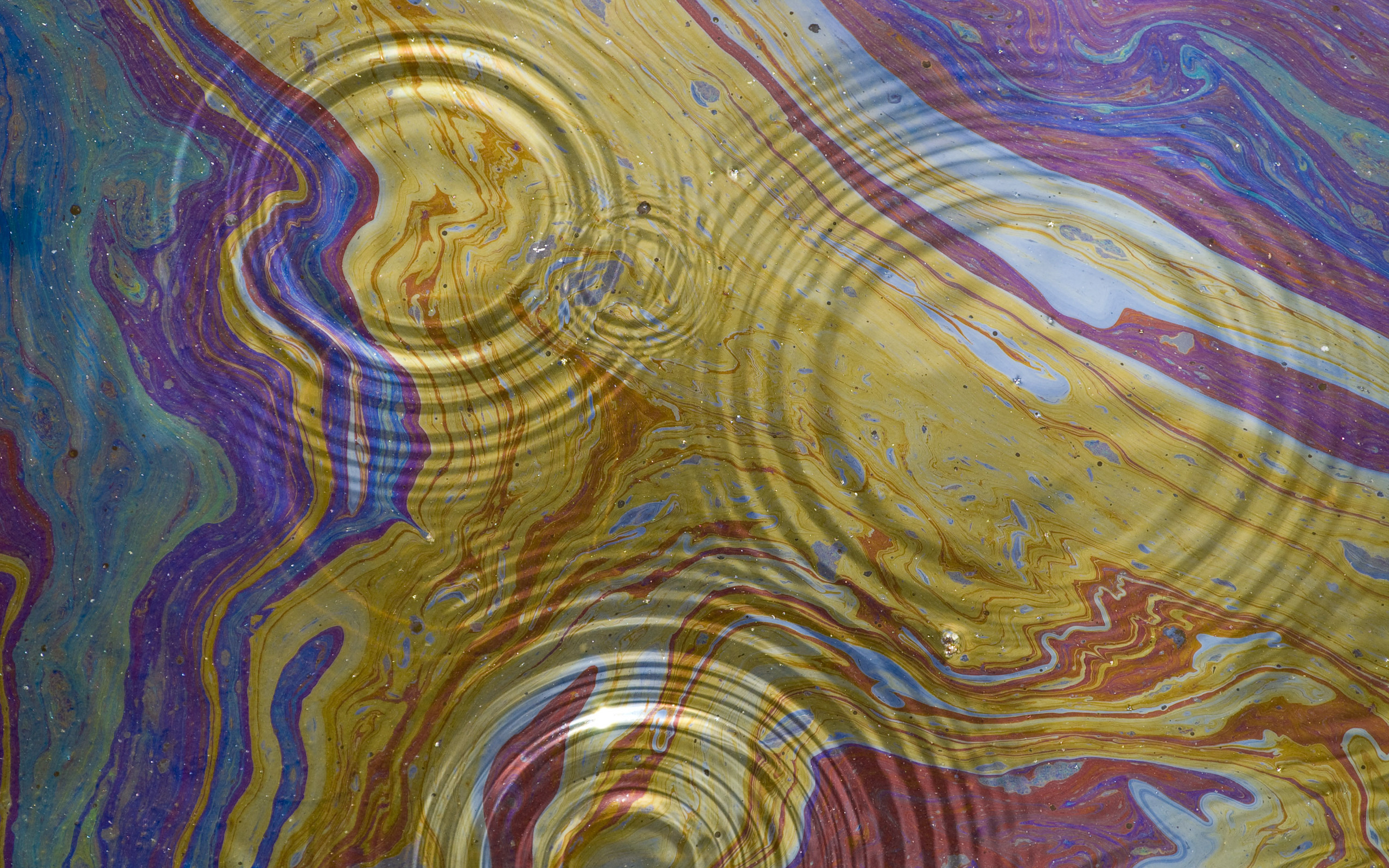 топливо, страница