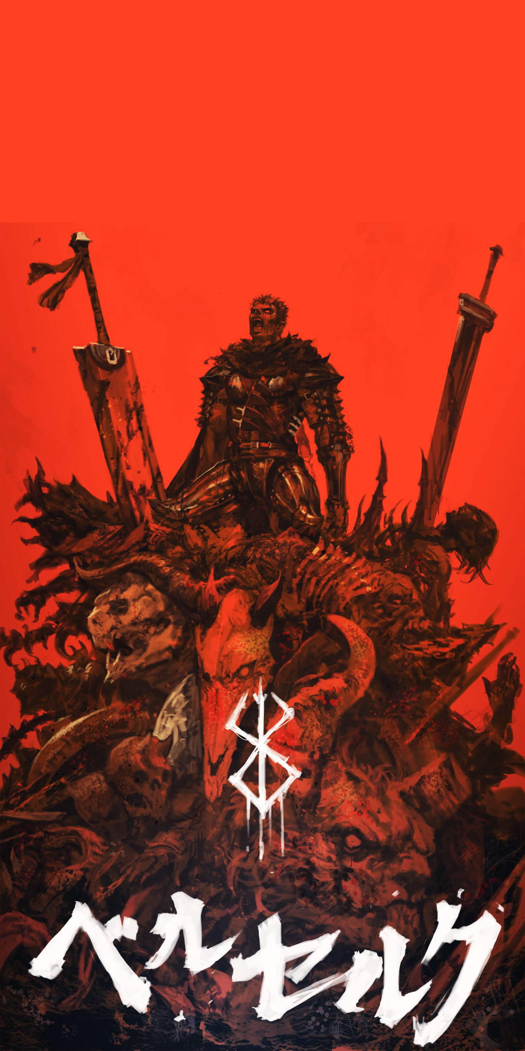 берсерк, коса, плакат
