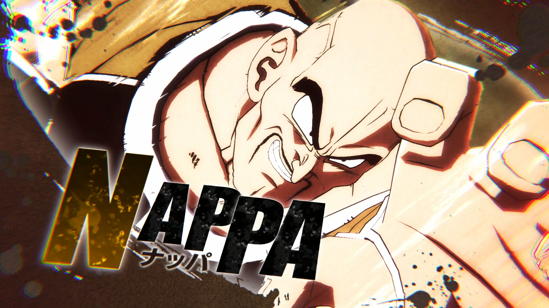 мяч, дракон