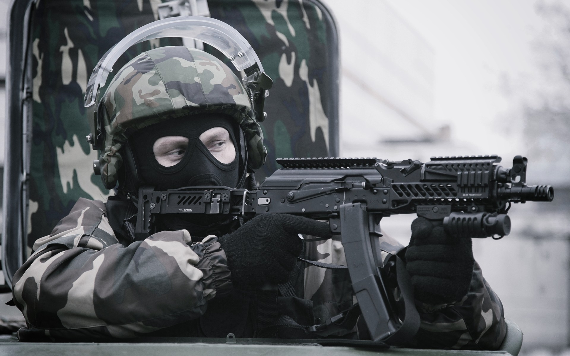 спецназ, фсб, группа