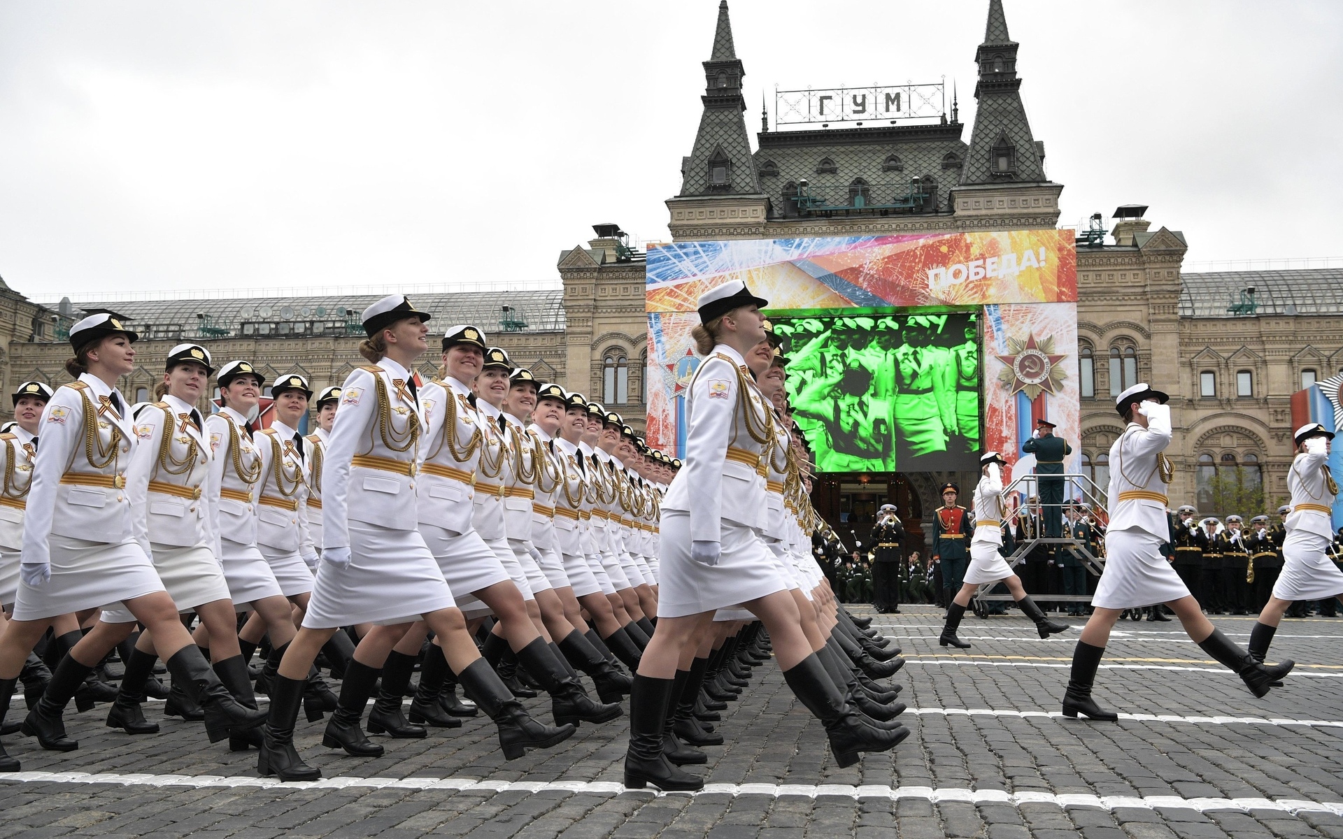рыжие, праздничные
