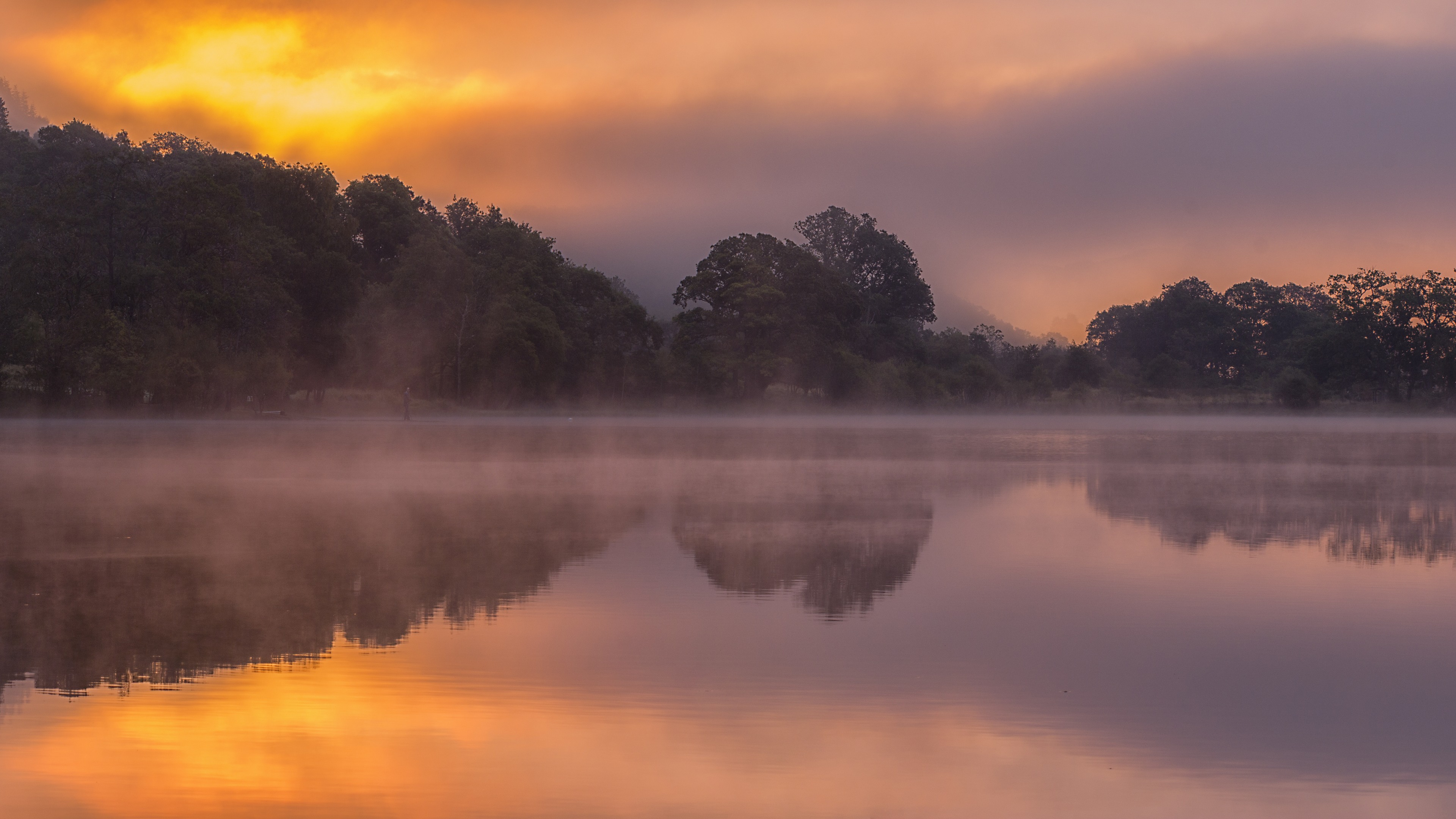 разрушение, остановка