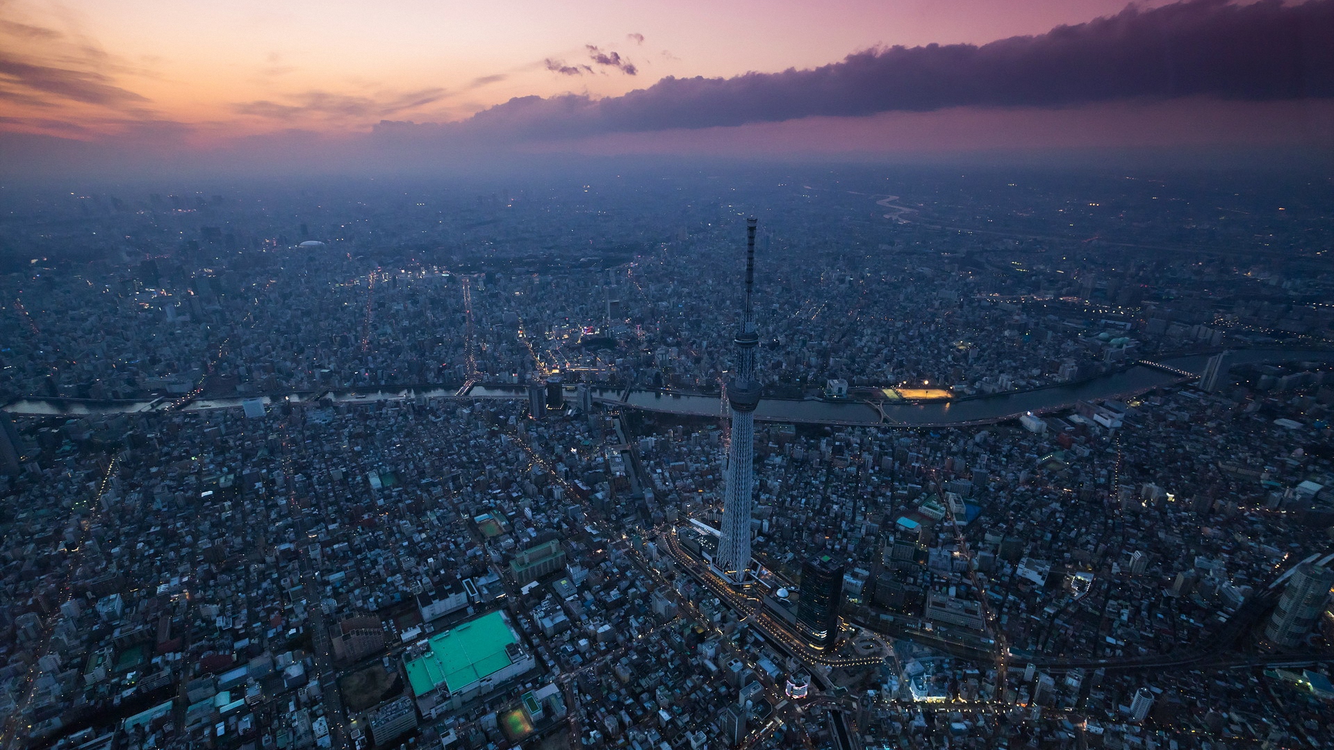aerial