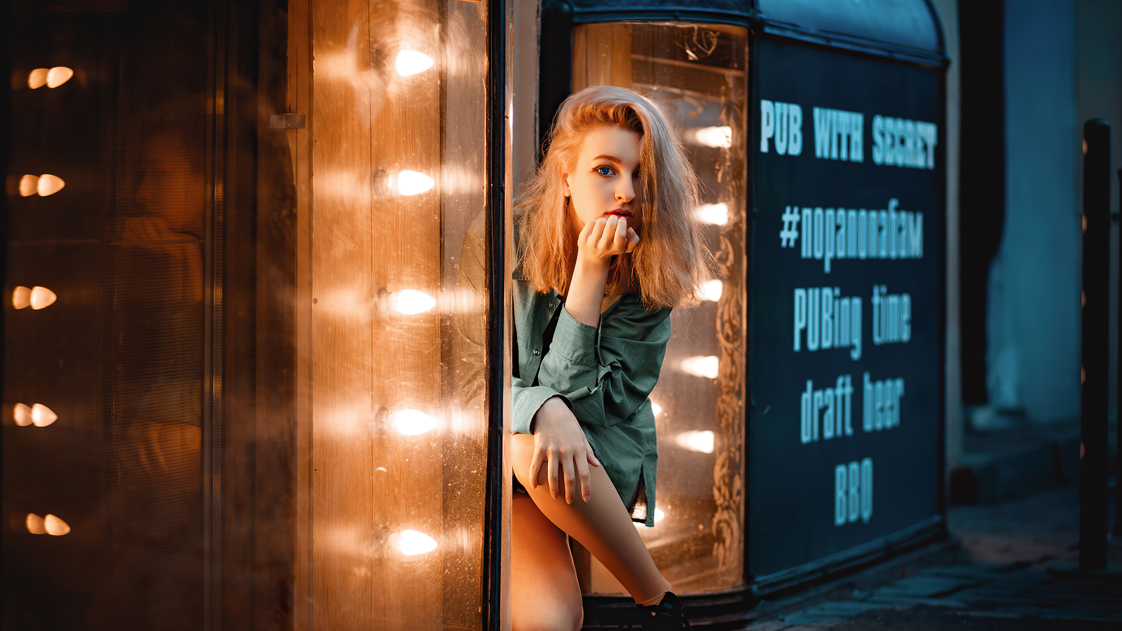 любовь, детка, добро