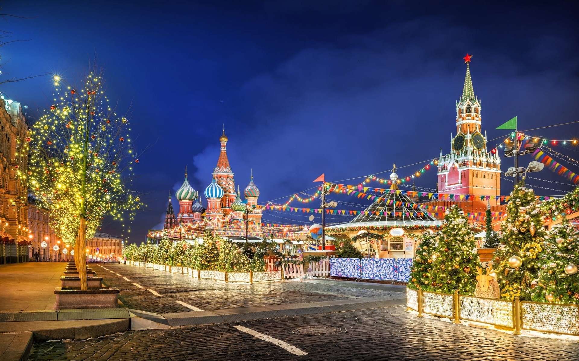 россия, home