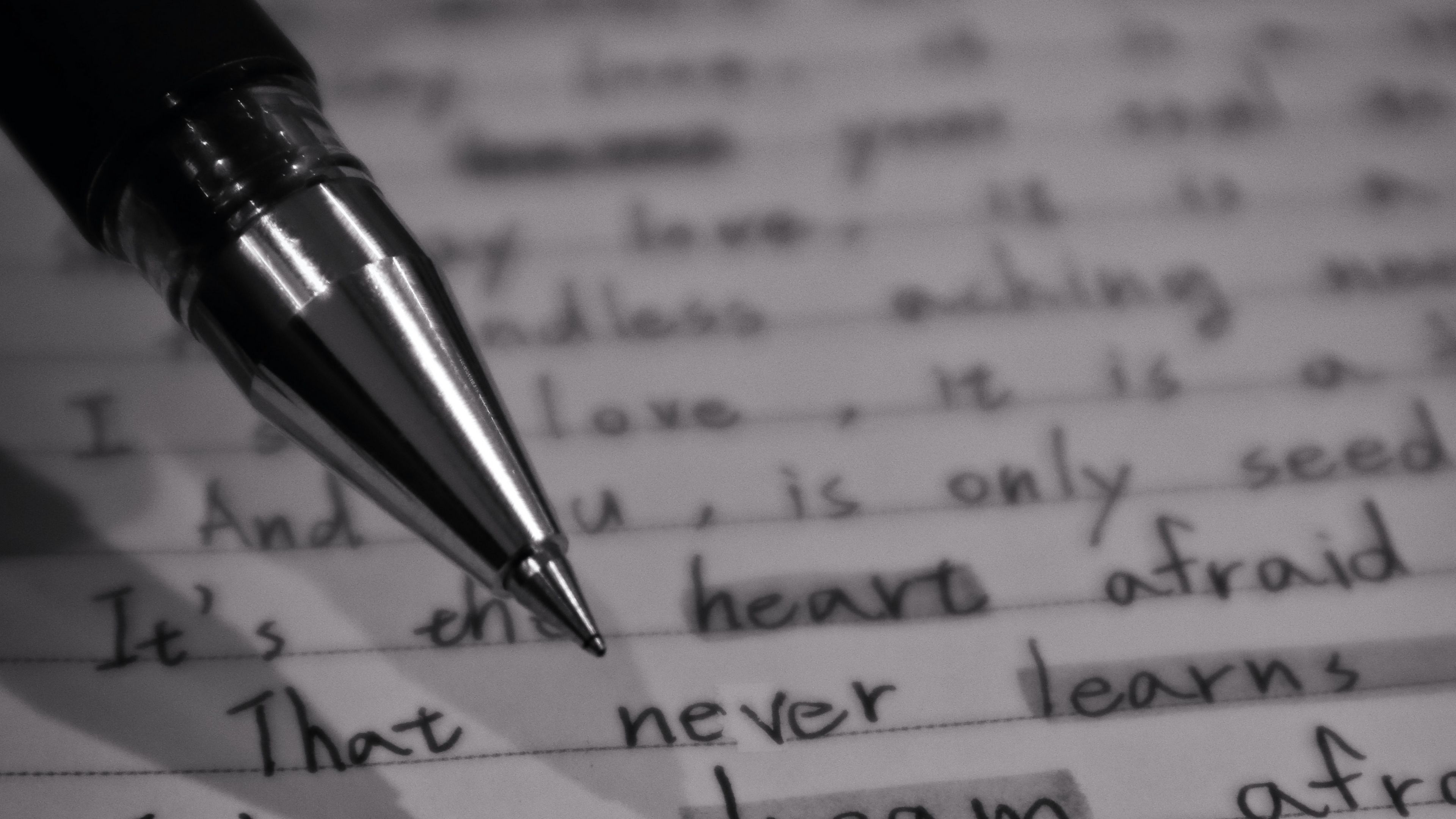 перо, ручка