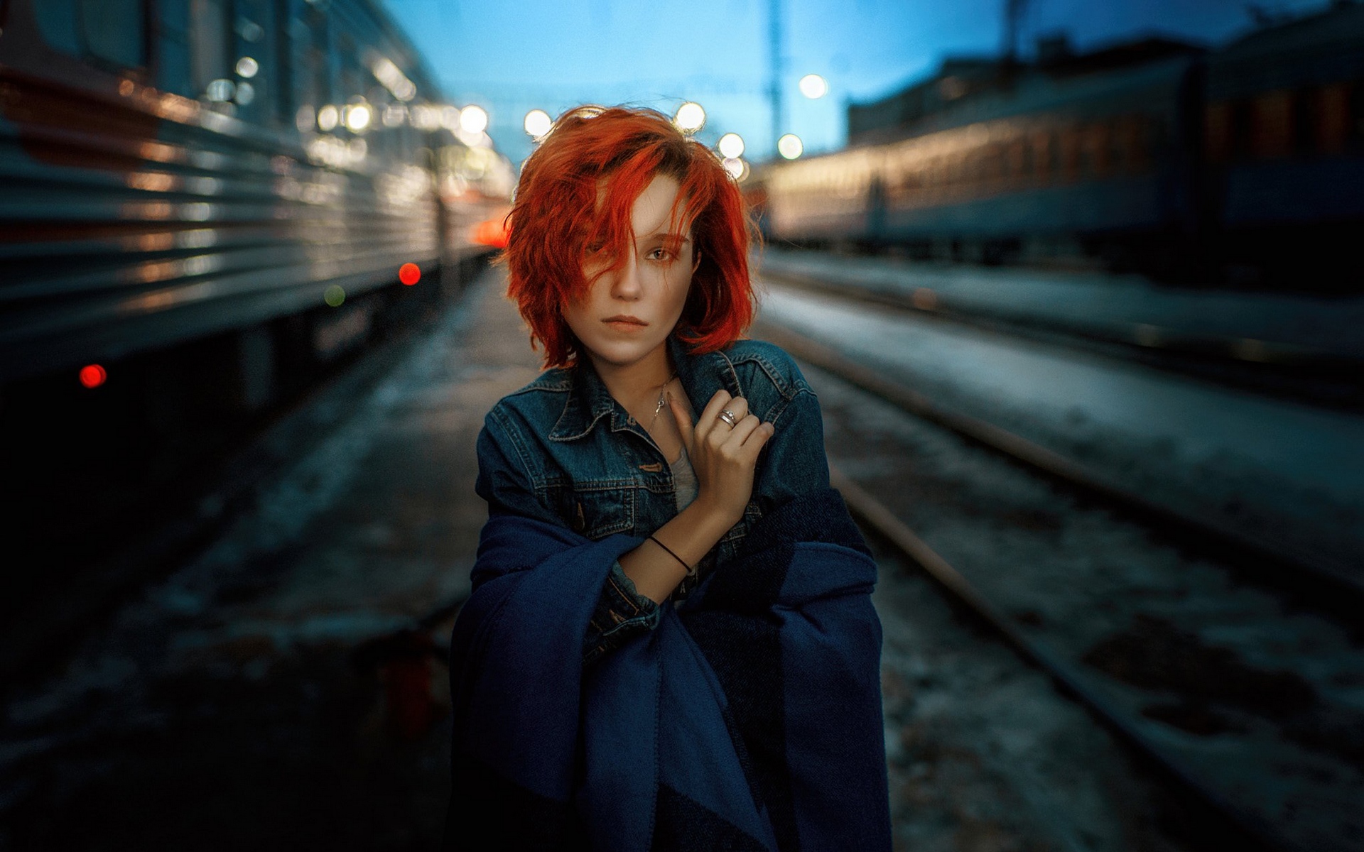 свет