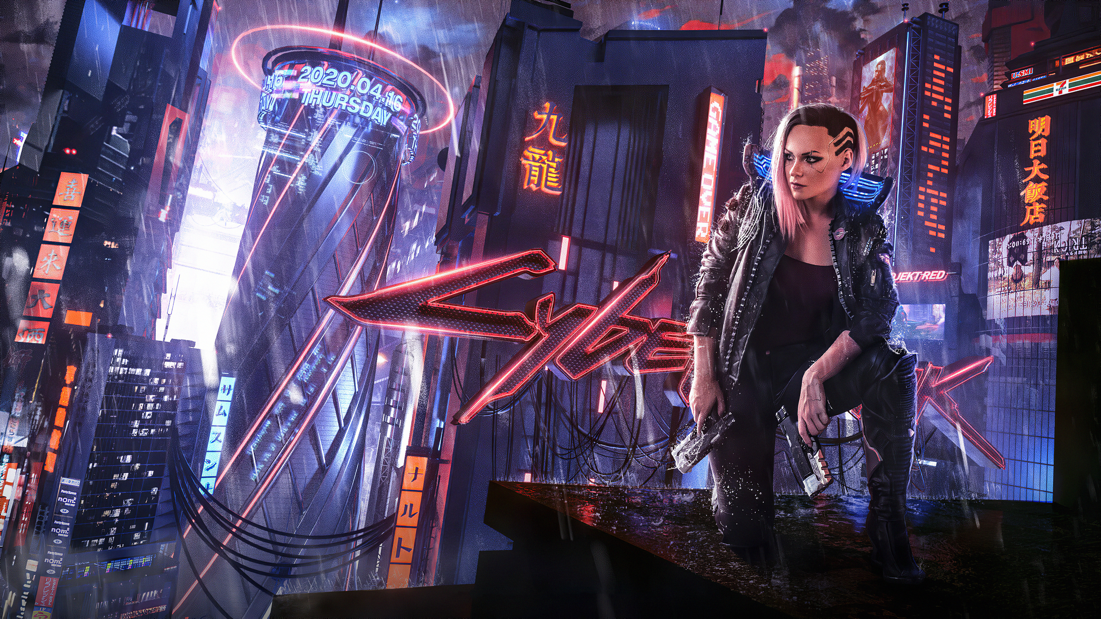 cyberpunk