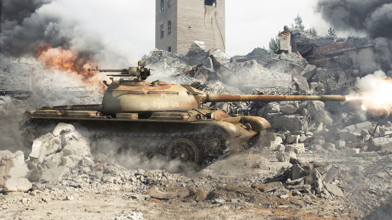 тип 59, World Of Tanks,