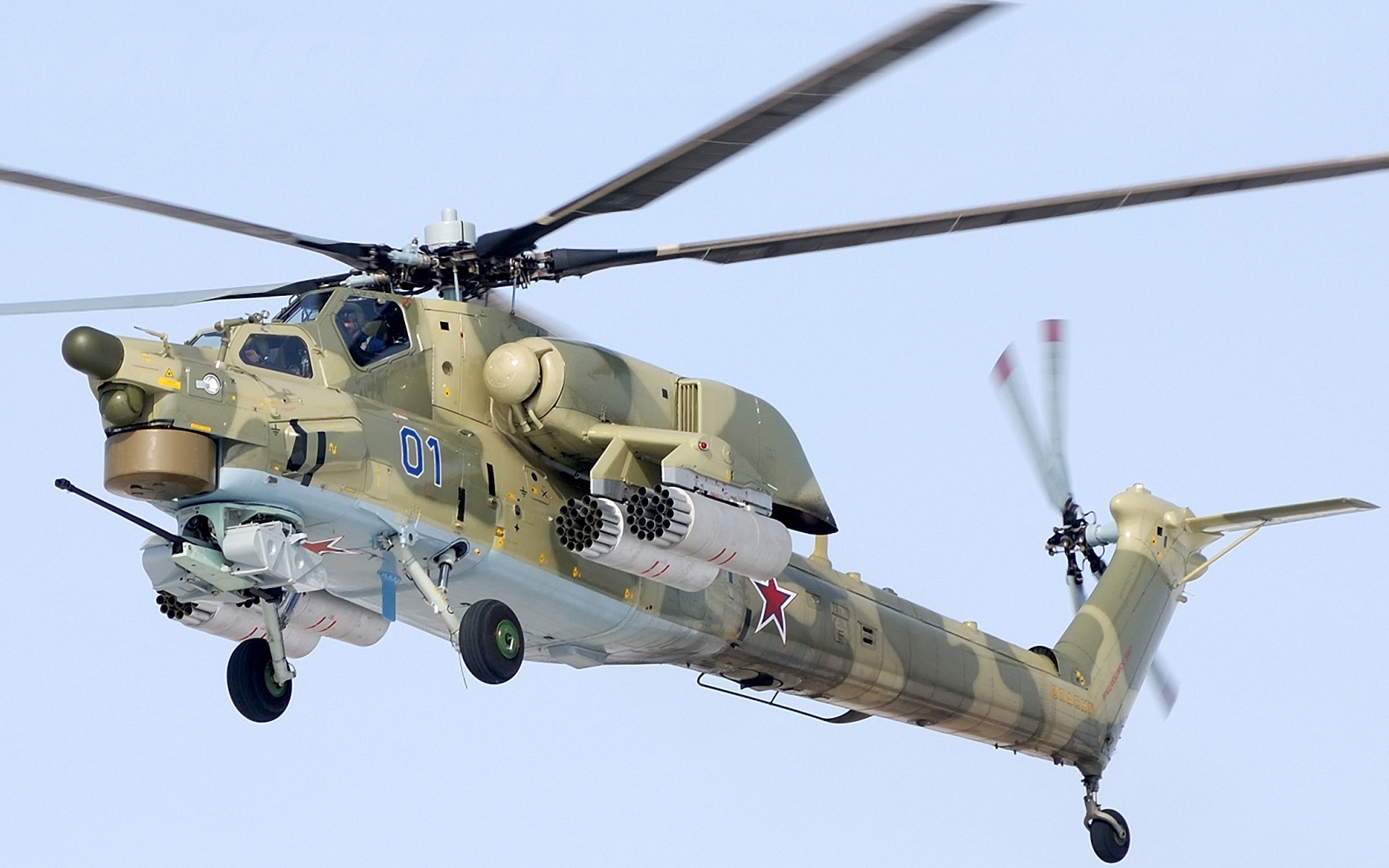 Ми 28, Ноут, Охотник