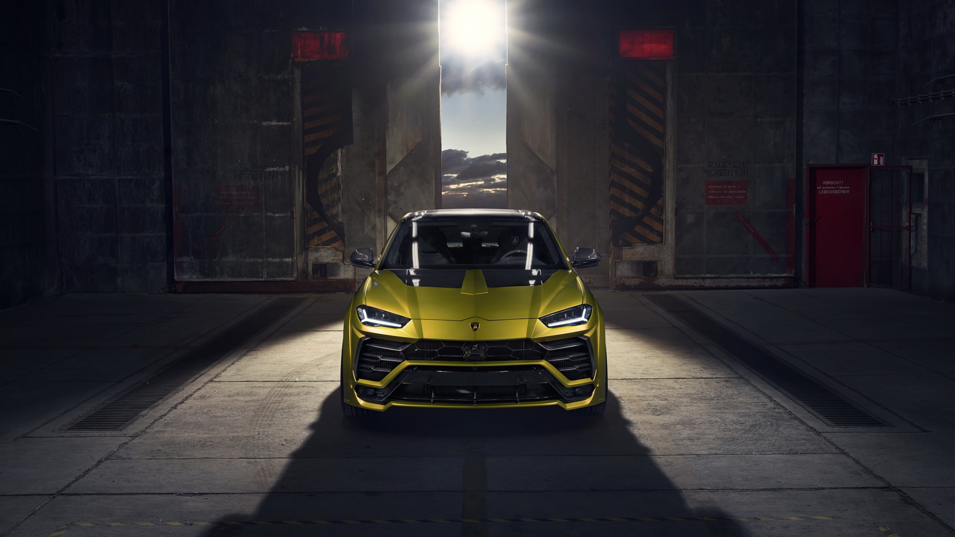 urus, тюльнинг, und