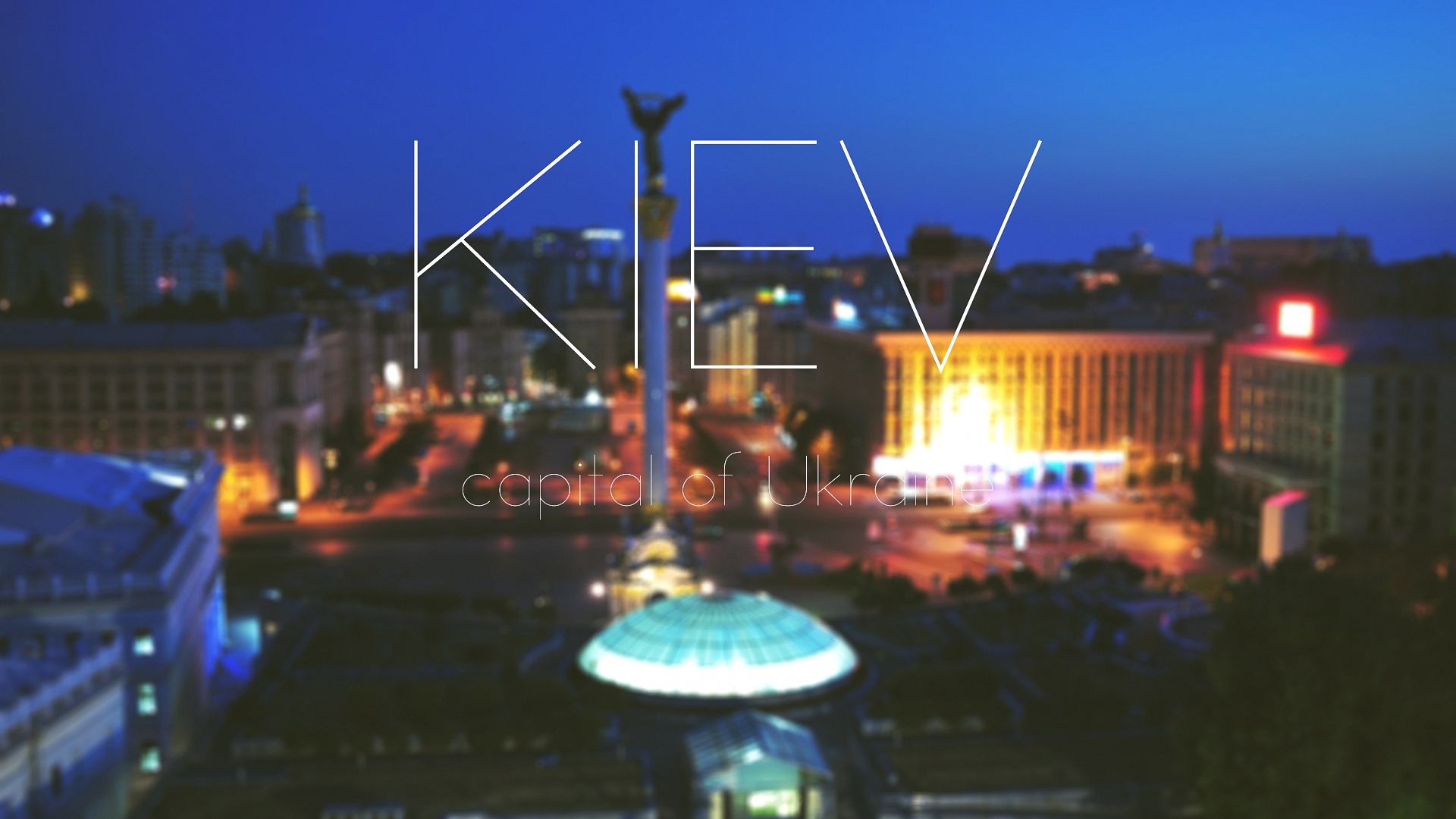 киев, ukraine