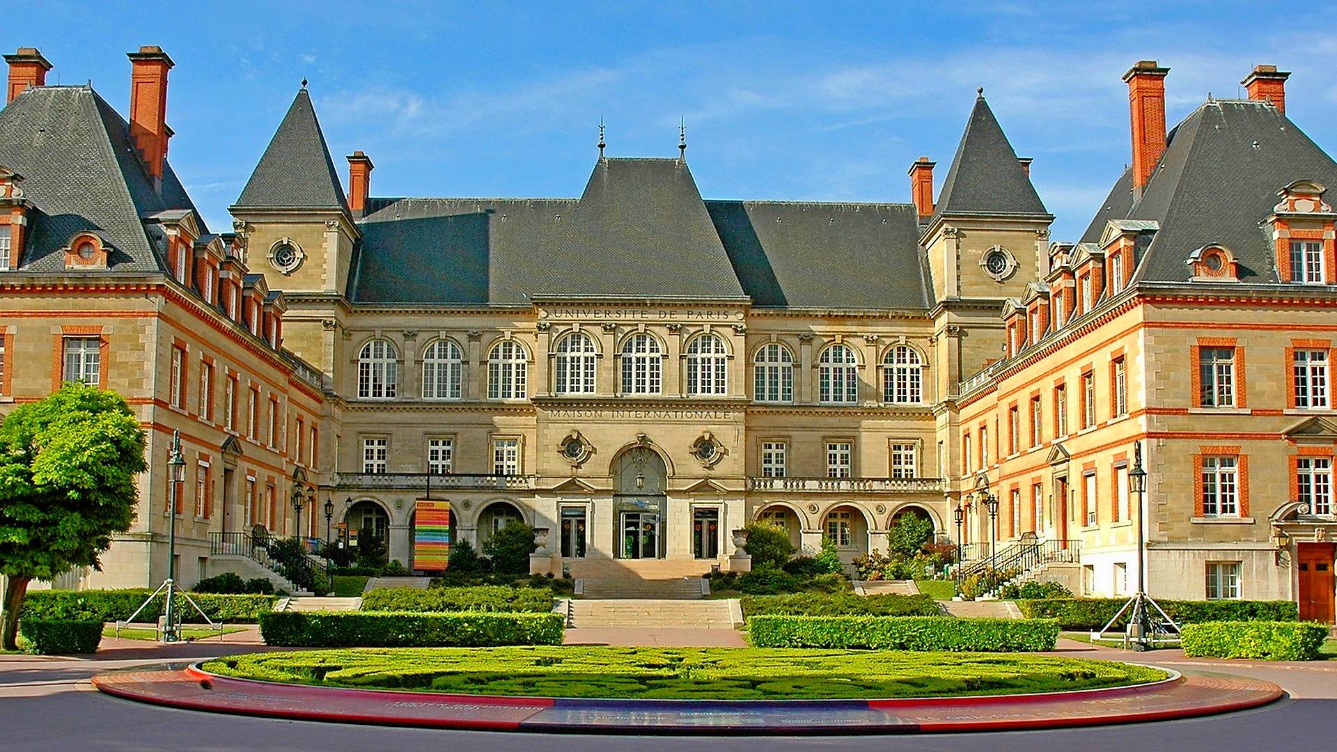 internationale, париж, universitaire