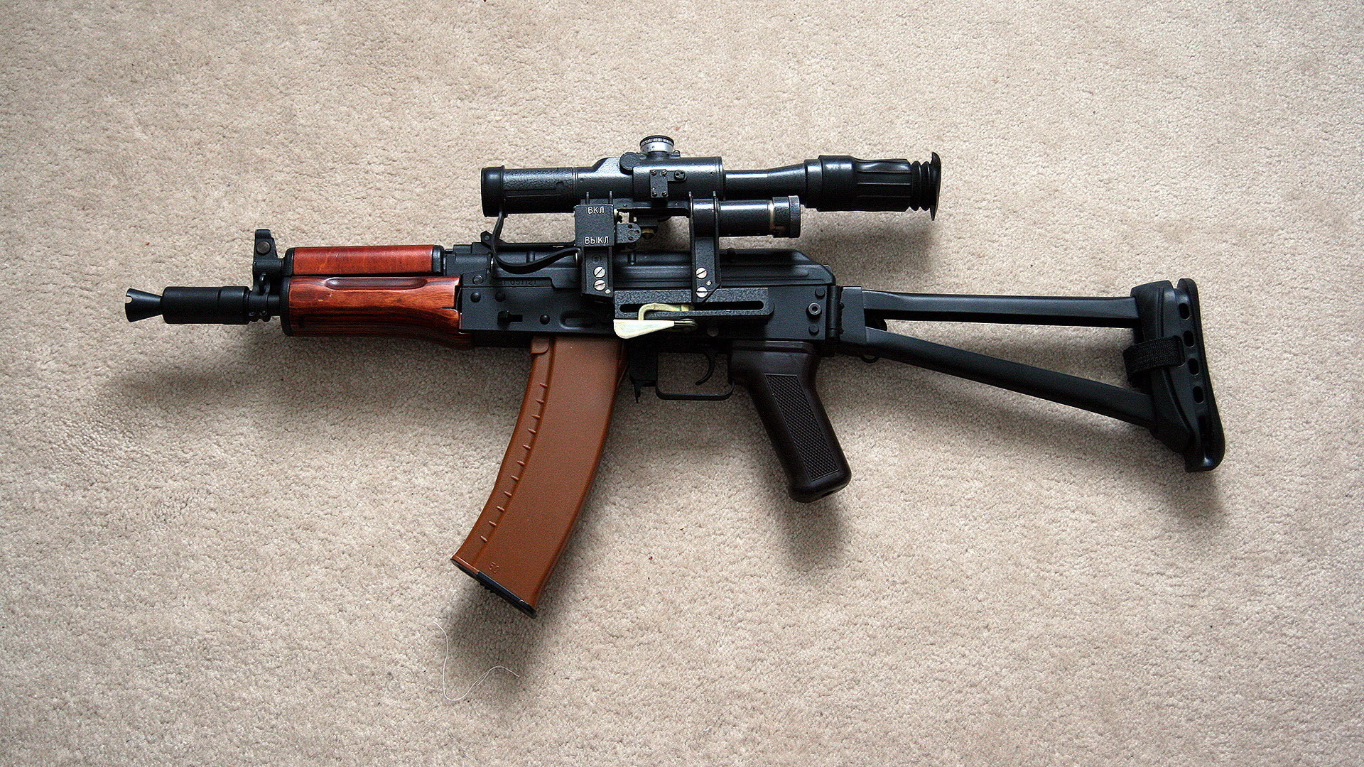 аккомод