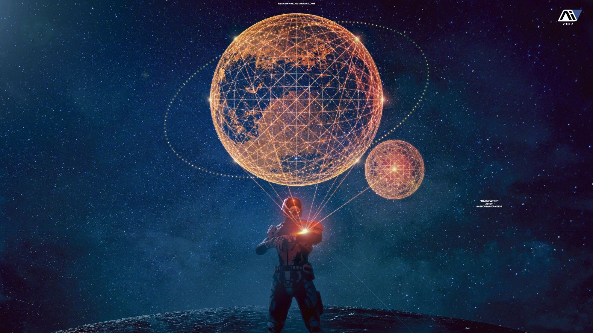 effect, mass, andromeda