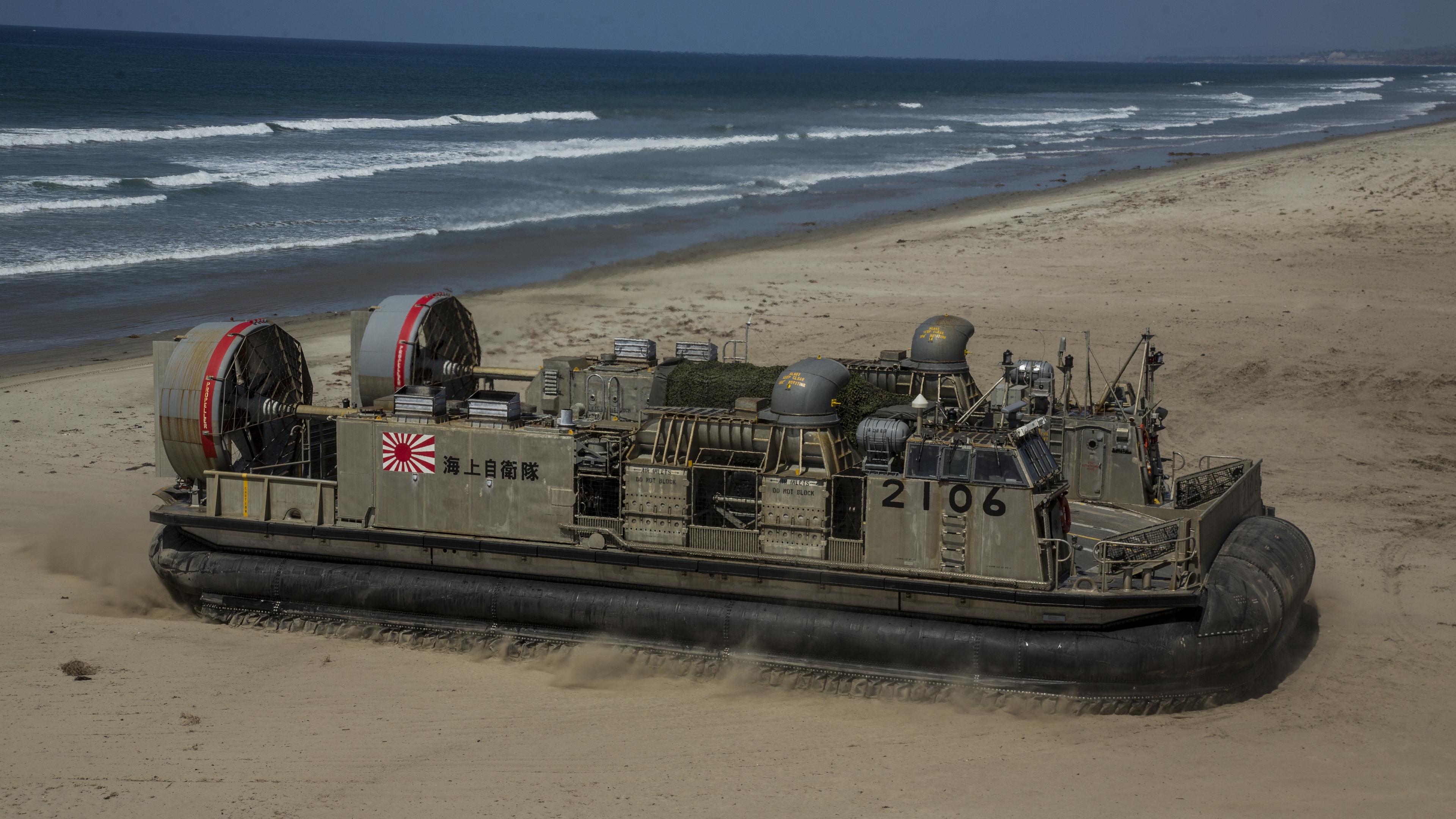 земельный, lcac, общественный