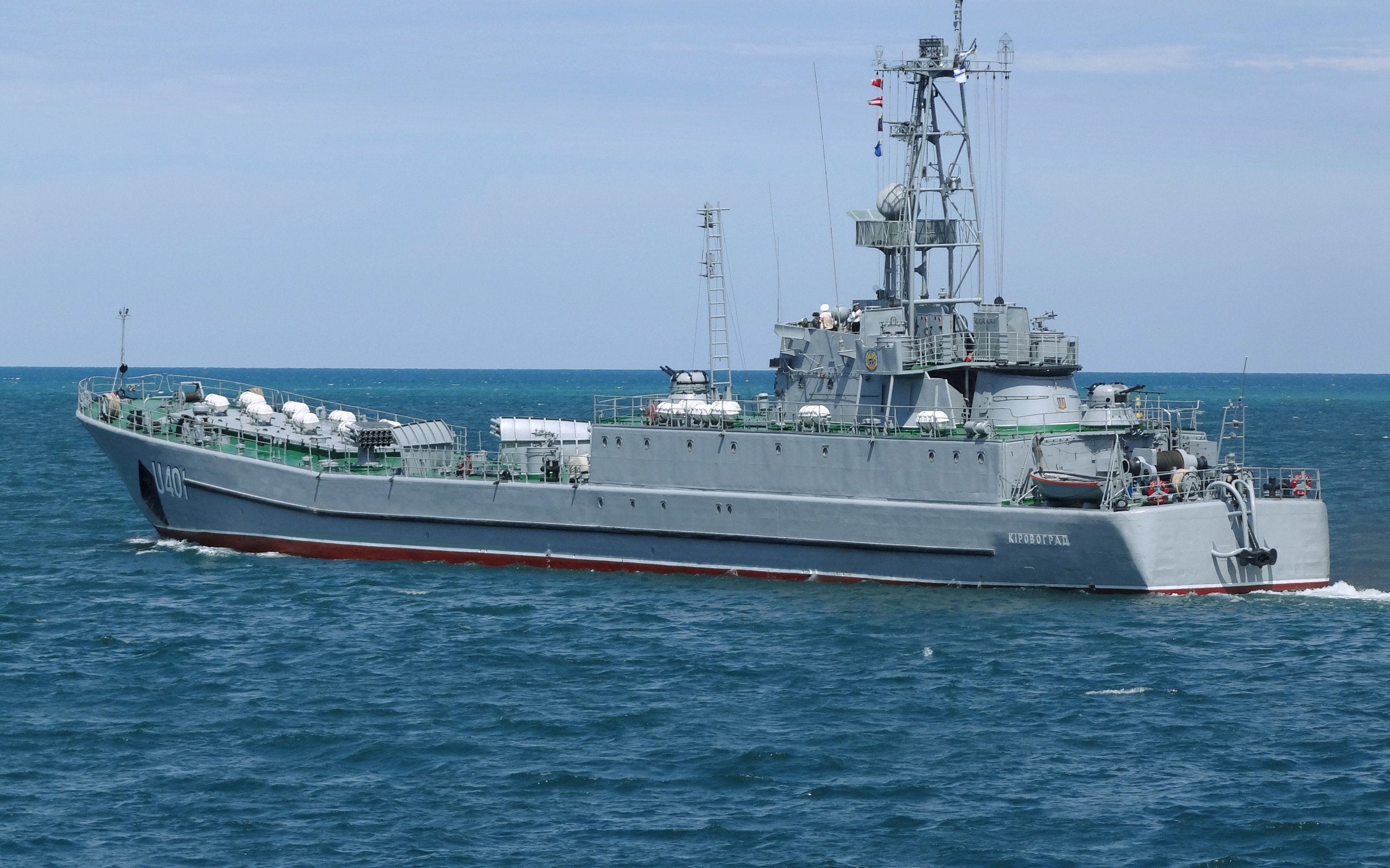 эскадрилья, миноносец, контролируемый