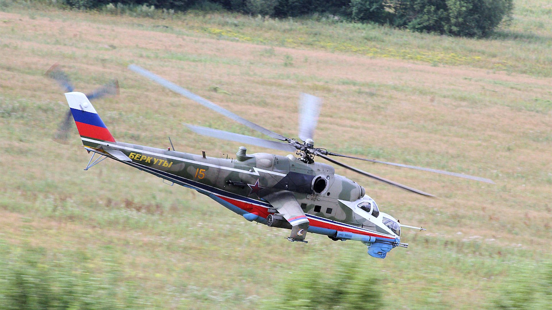 Авиация 49260
