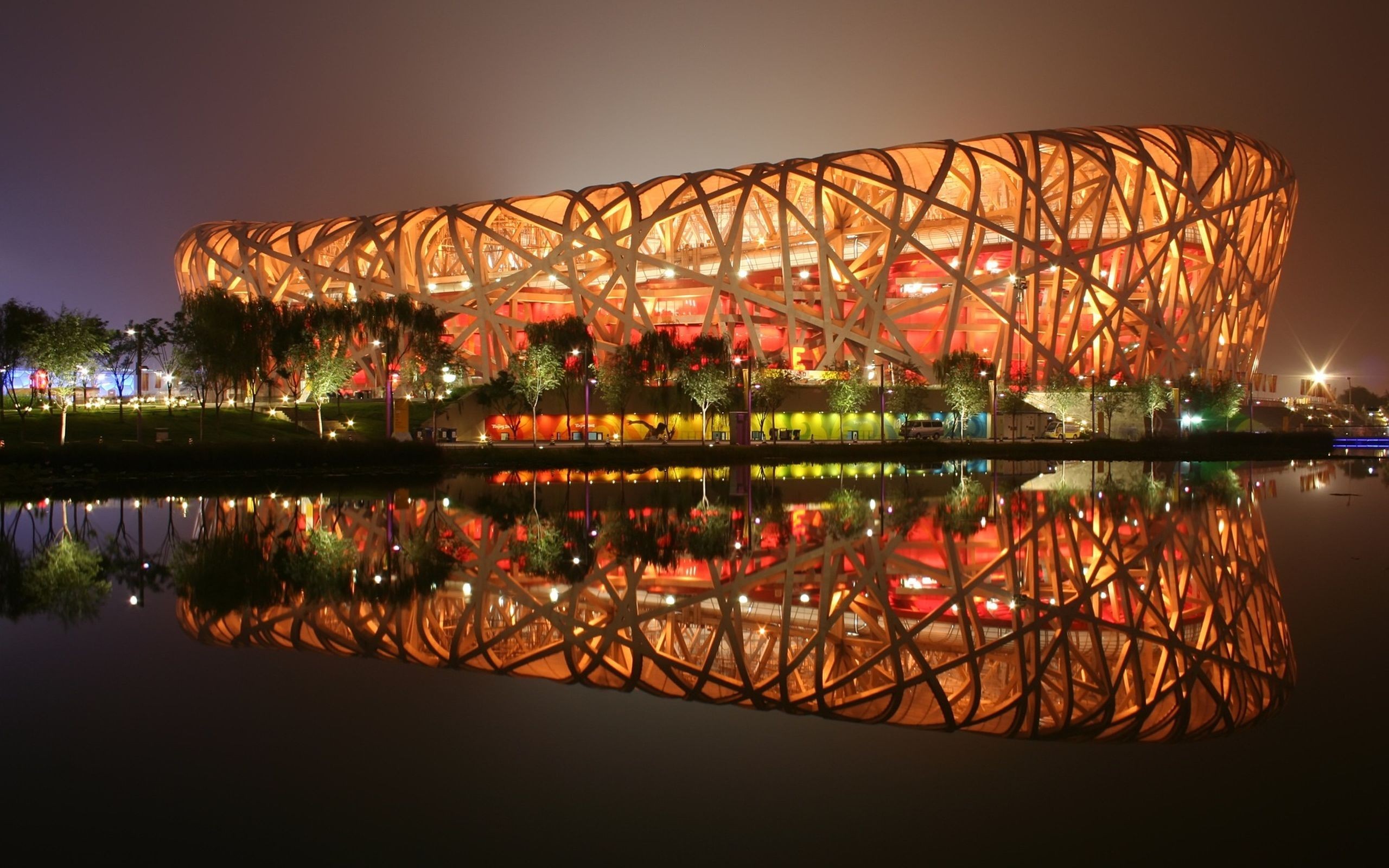города, город, beijing