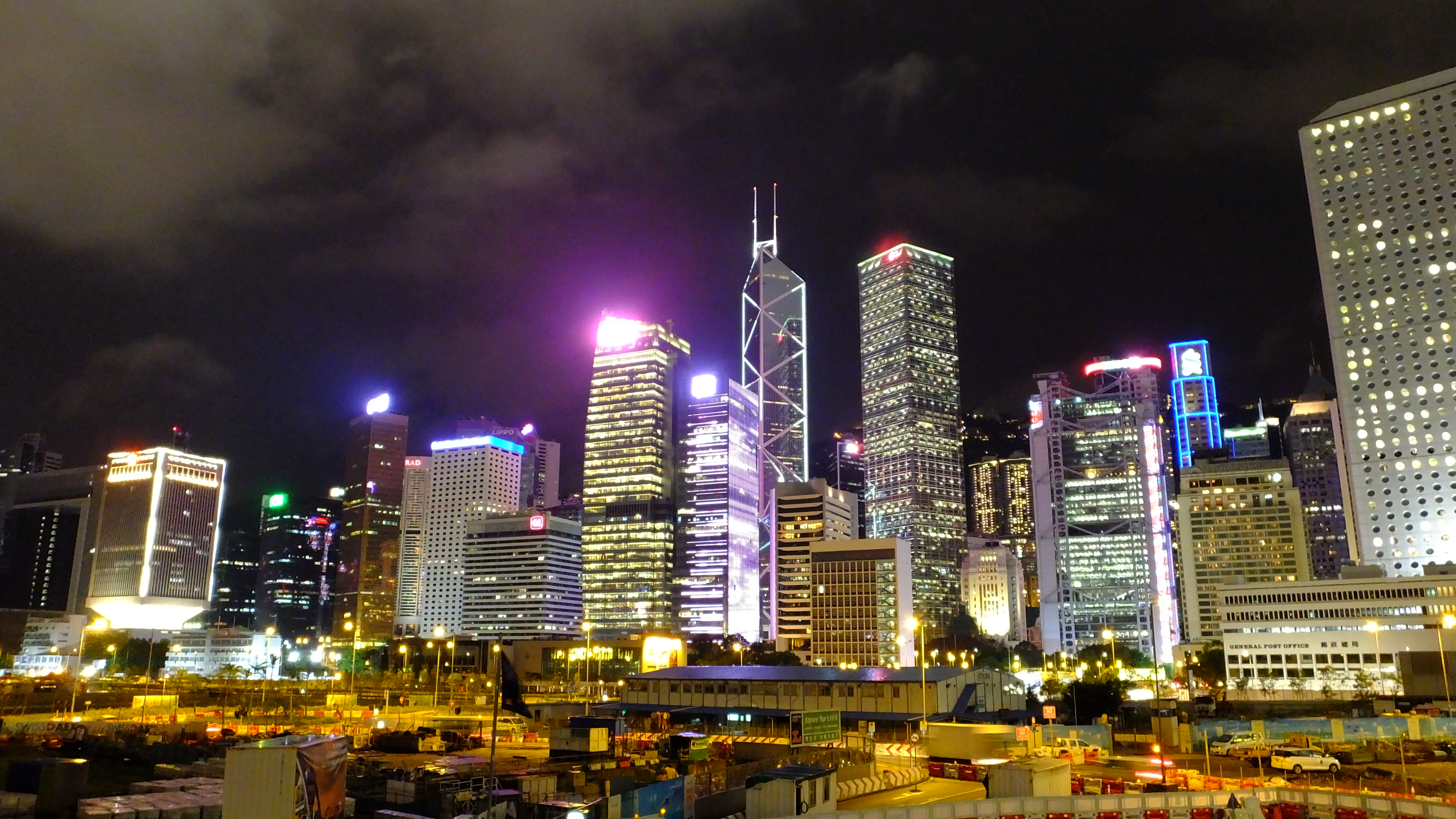 hong, kong, wikipediaxlarge