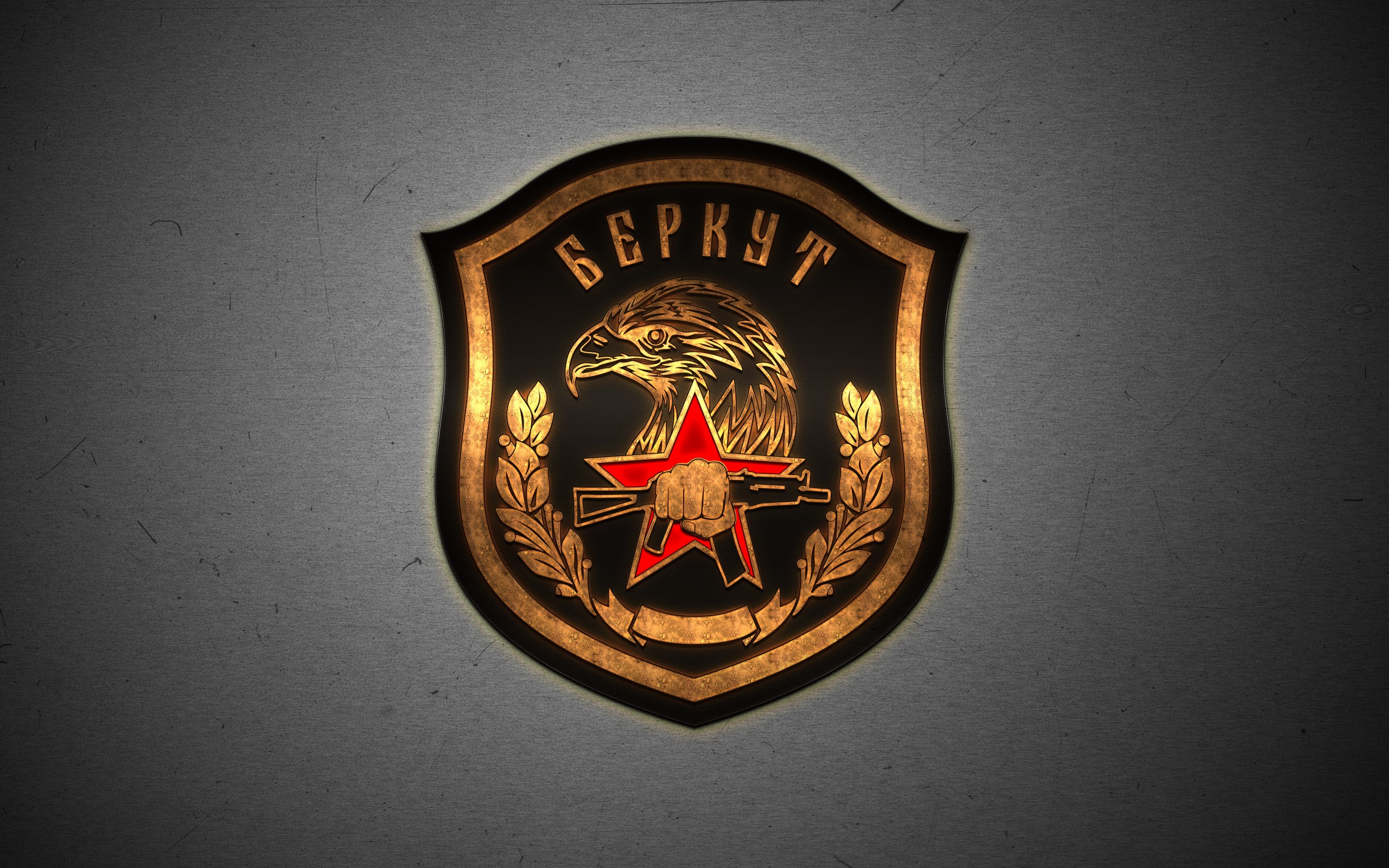 abali, москква, оружие