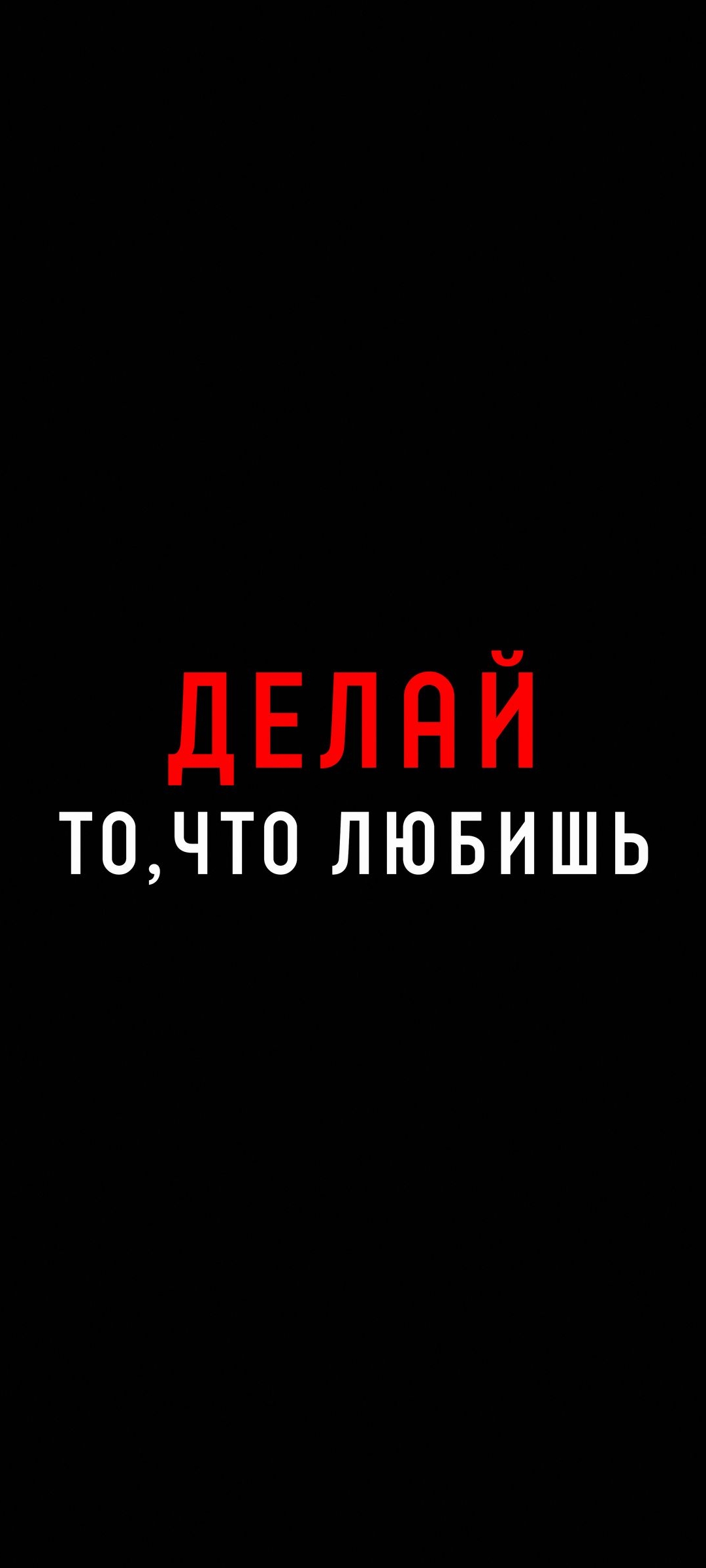 фото, цитата