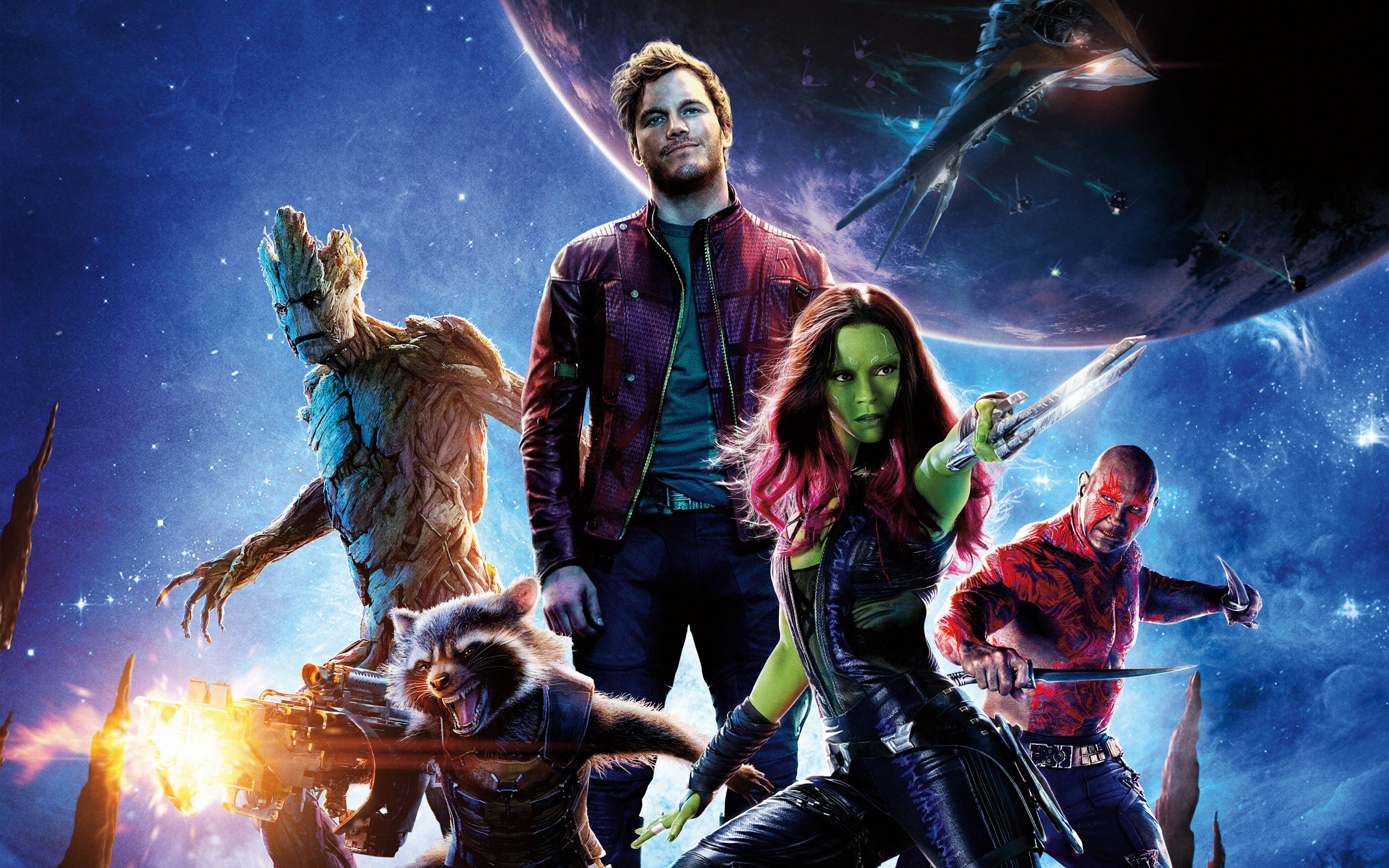 галактика, хранитель