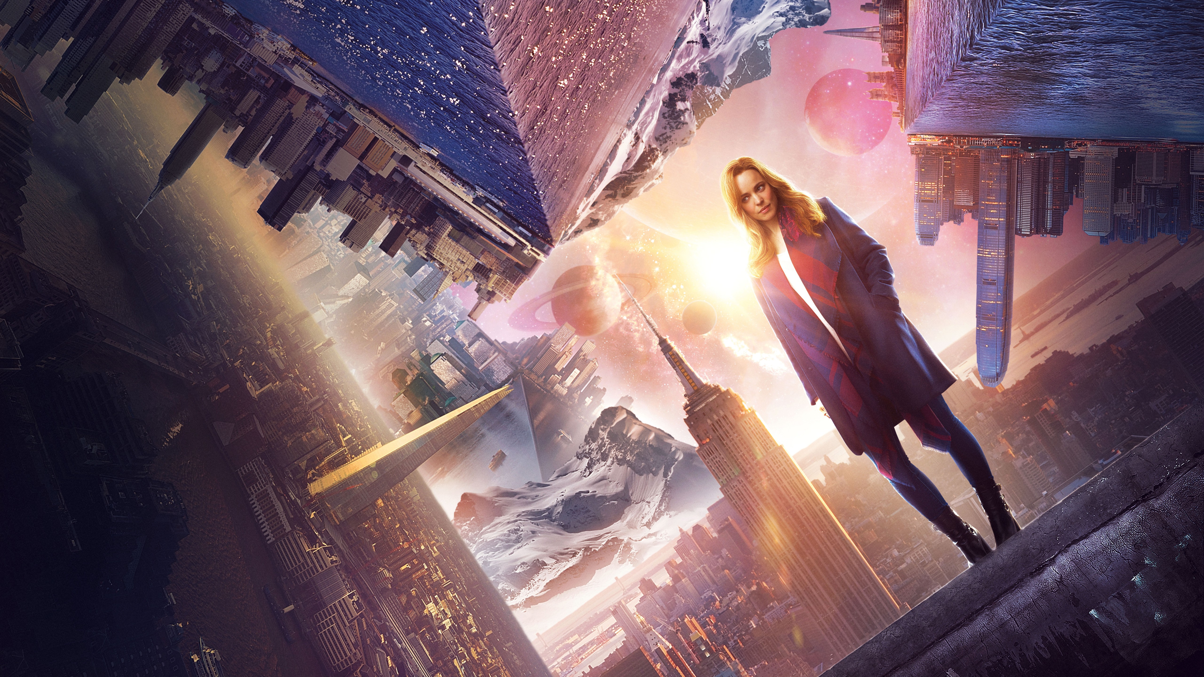 смирно, странно