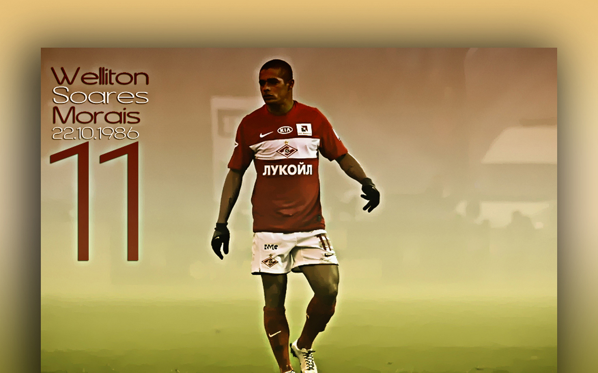 коллекция, великолепных