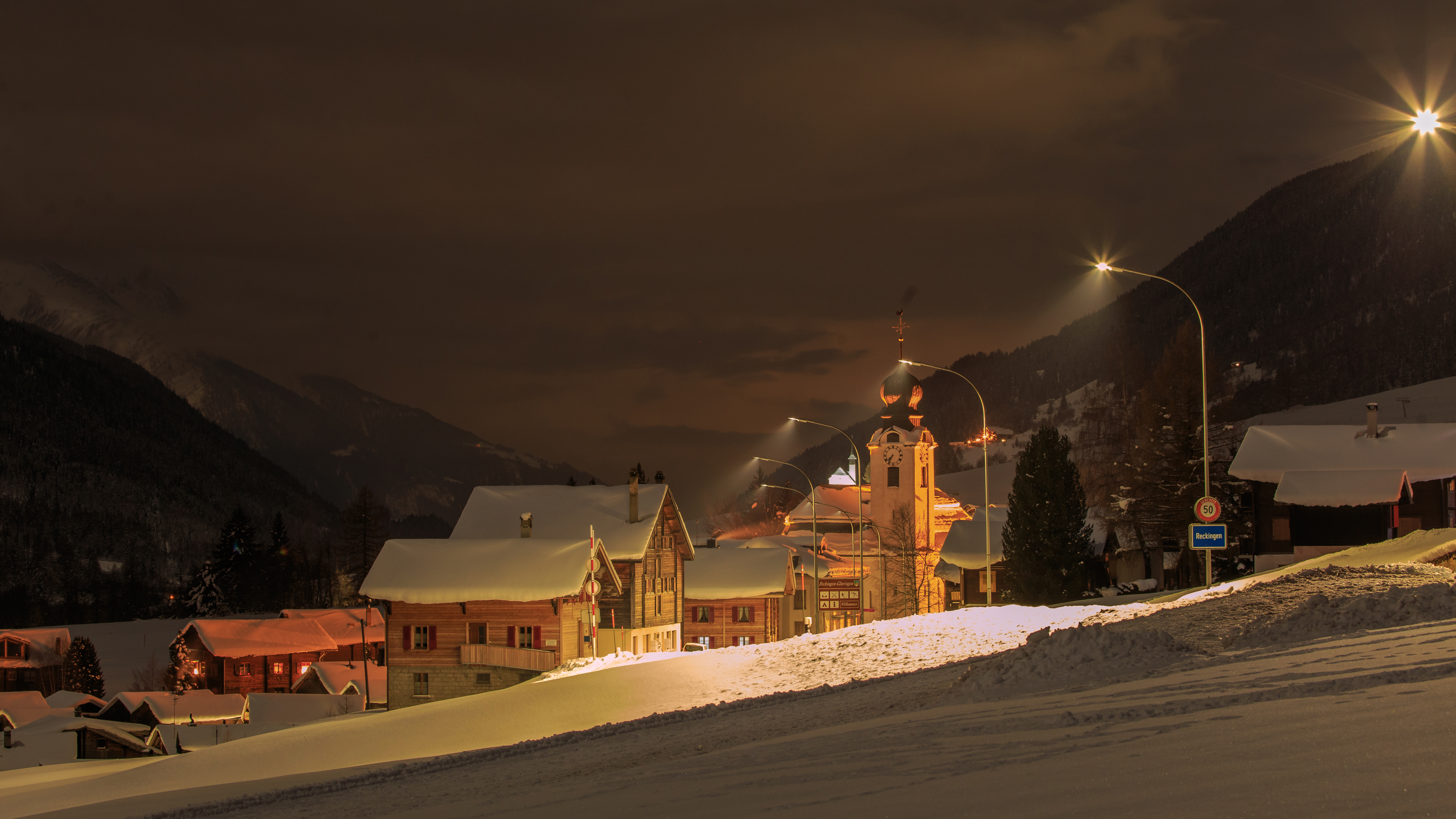 станция, hill