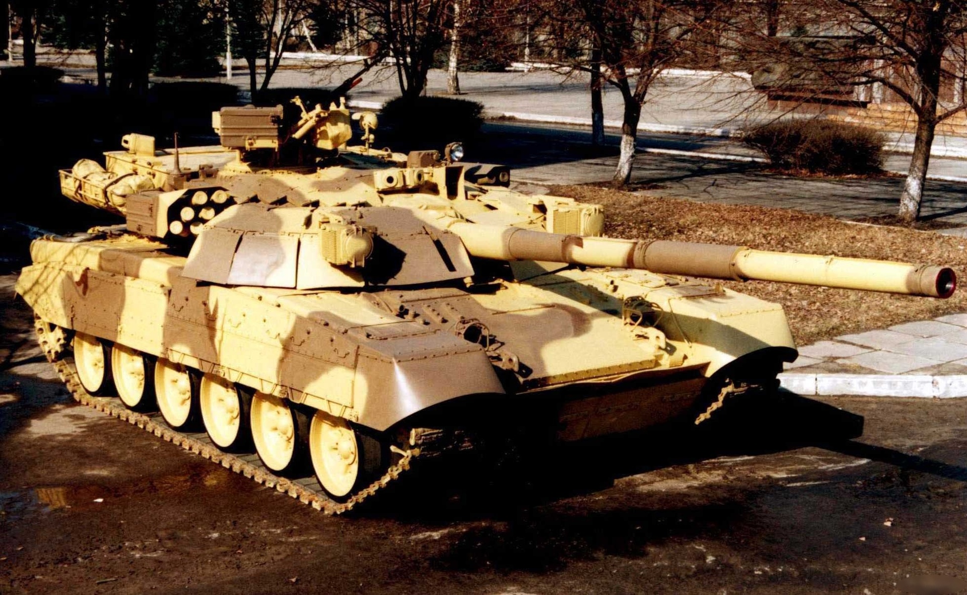 Оружие 21750