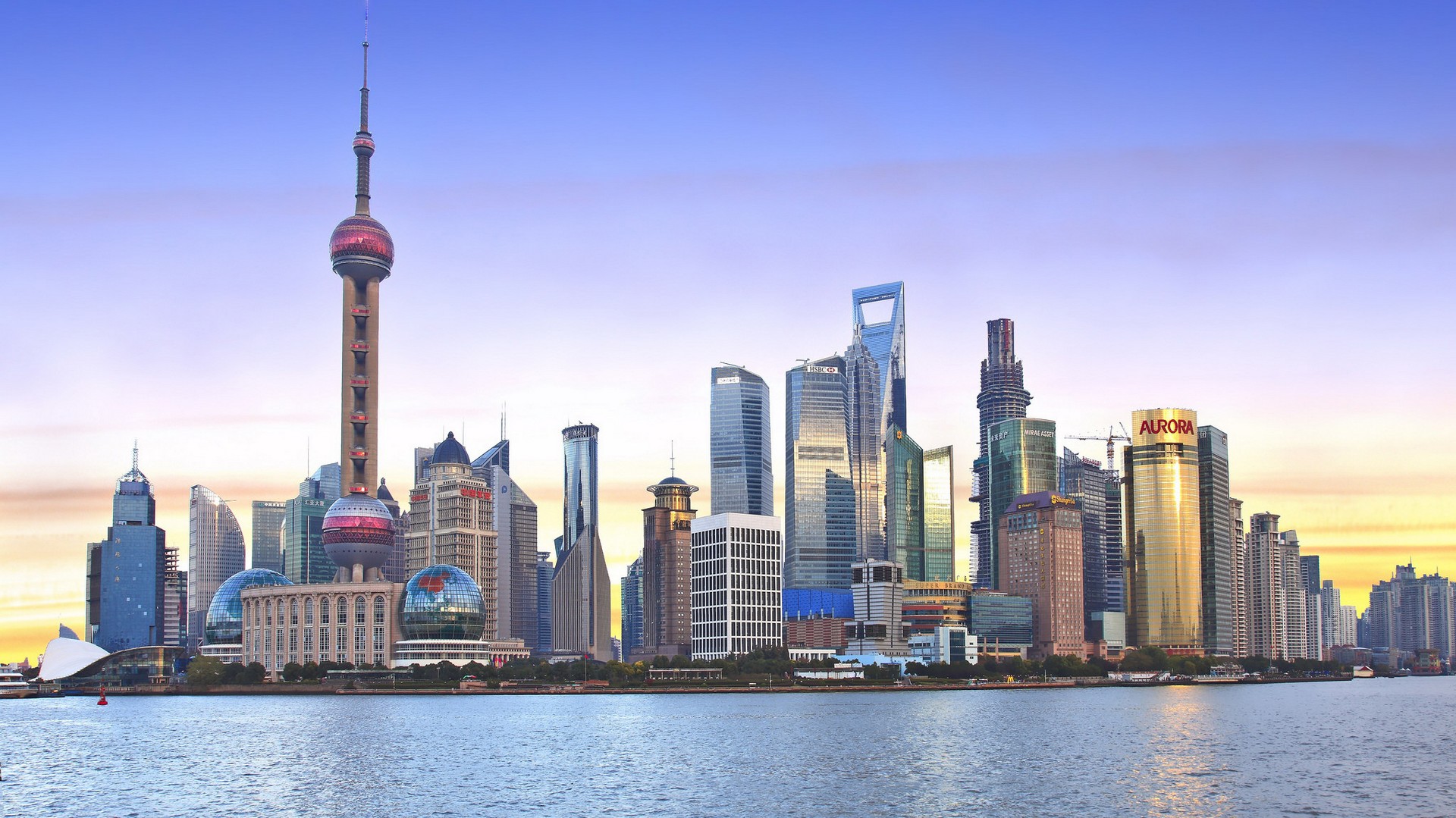 marketing, город