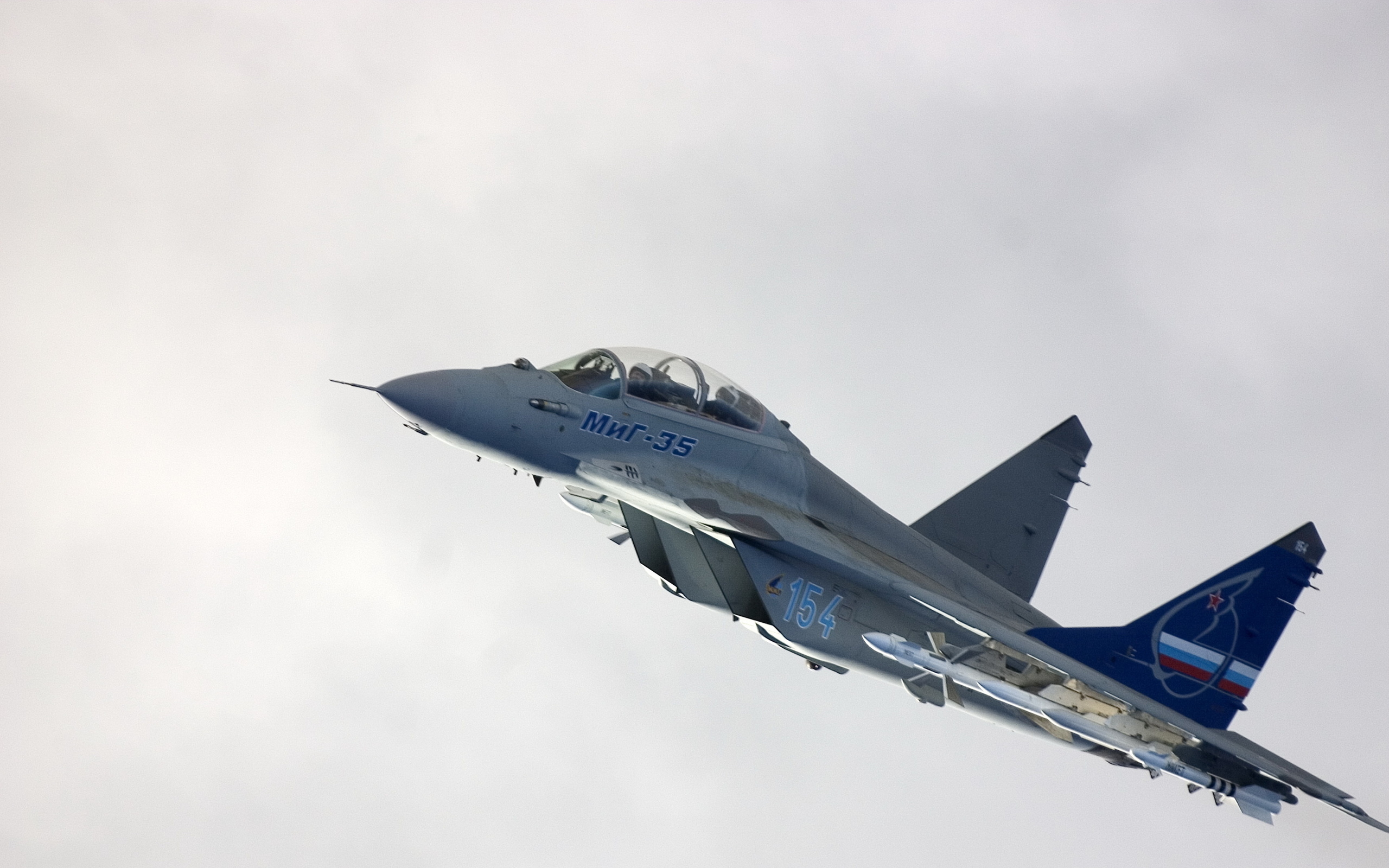 миг, полет