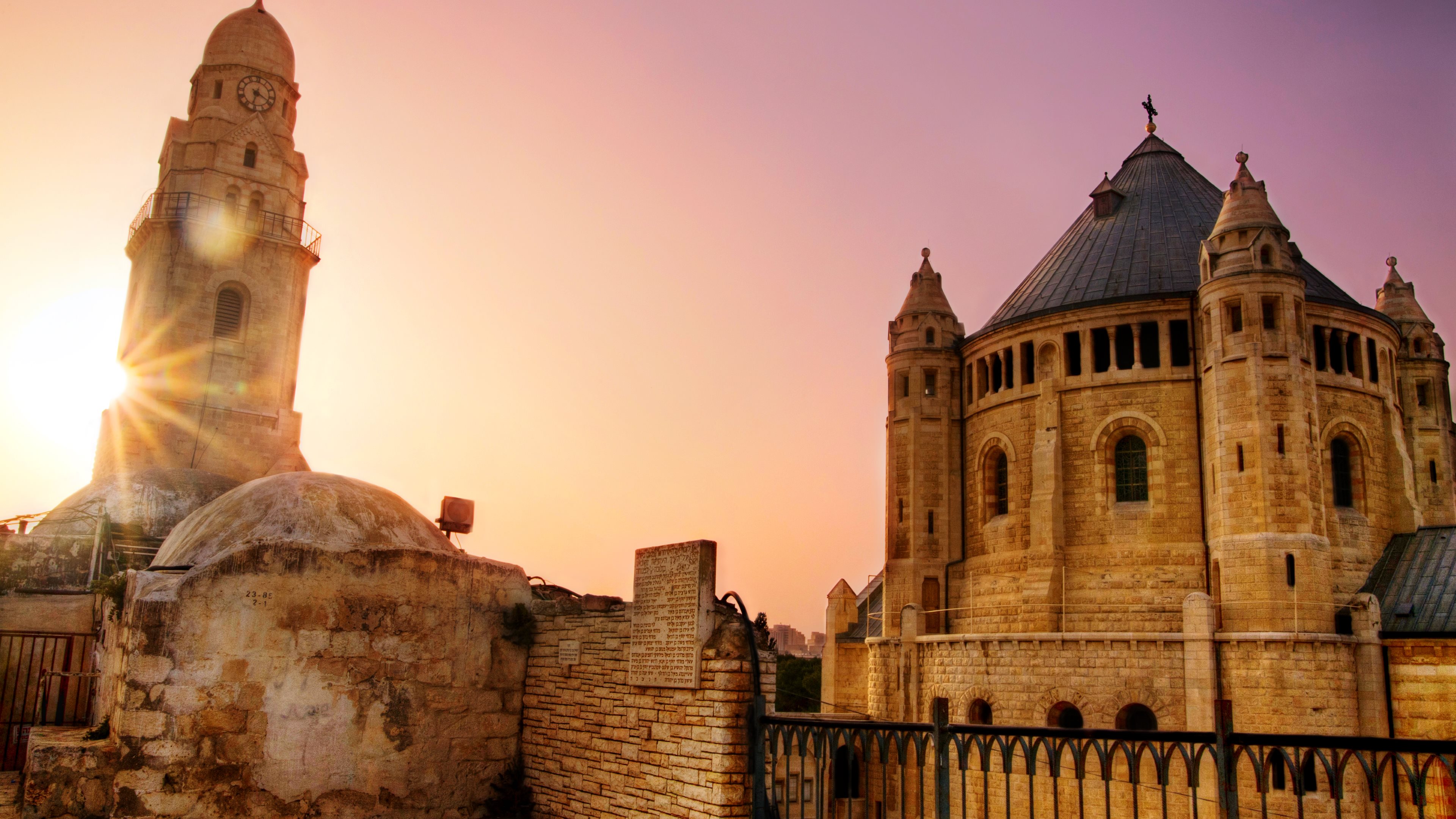 dormition abbey, Иерусалим