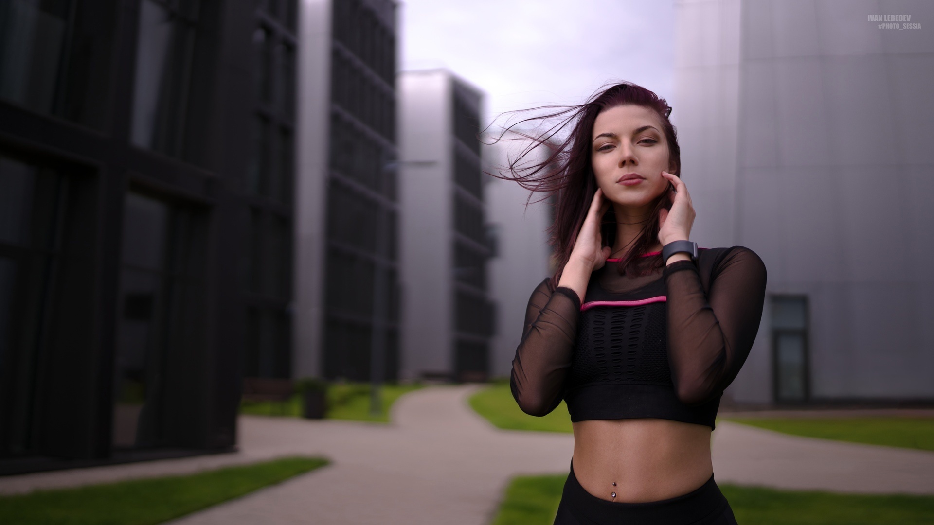 и ванны